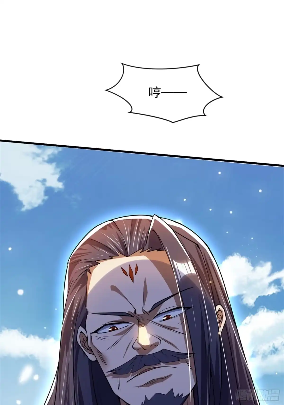《百岁开系统，孝子贤孙跪满山！》关键时刻！ 第63页