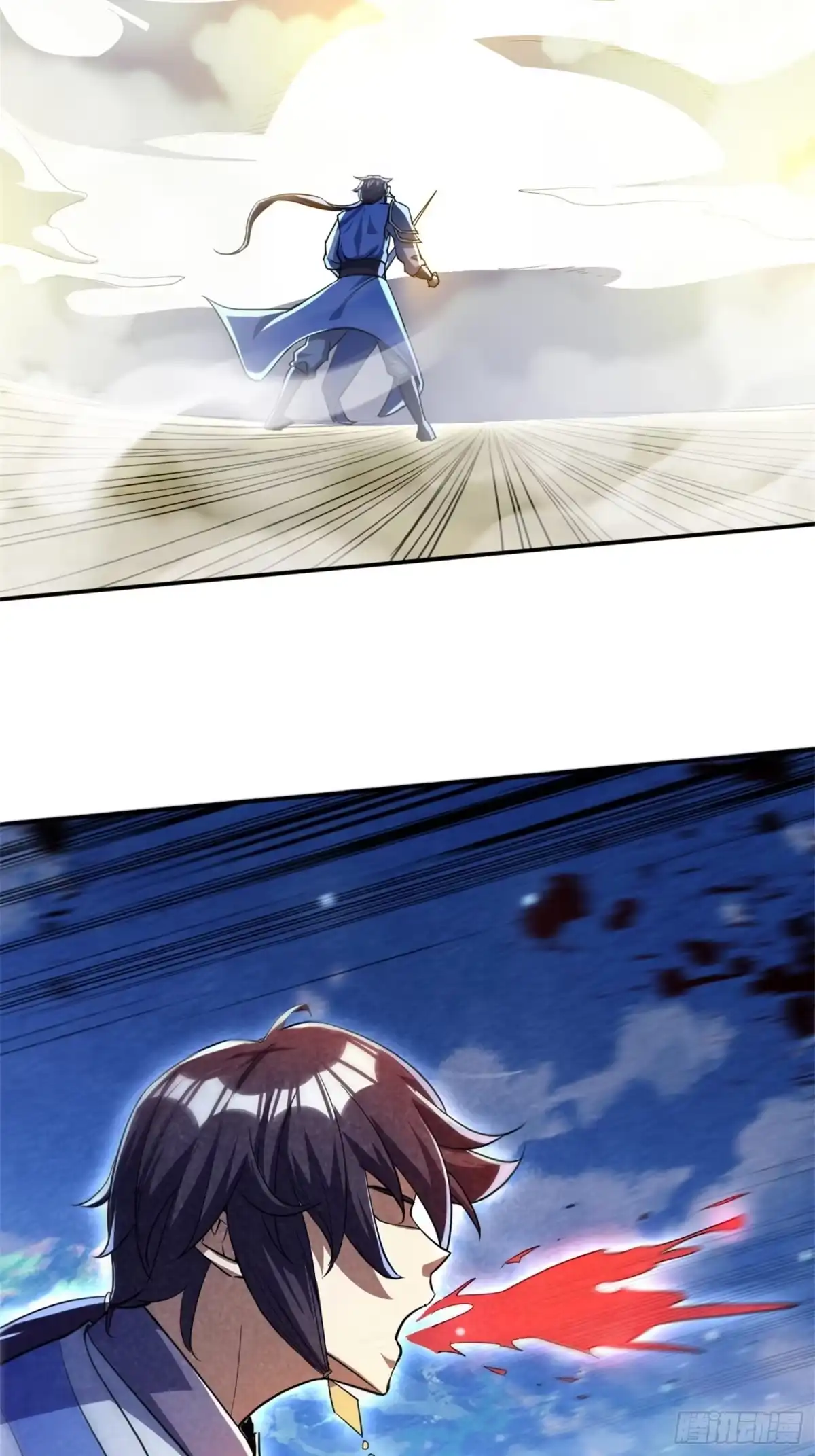 《百岁开系统，孝子贤孙跪满山！》关键时刻！ 第57页