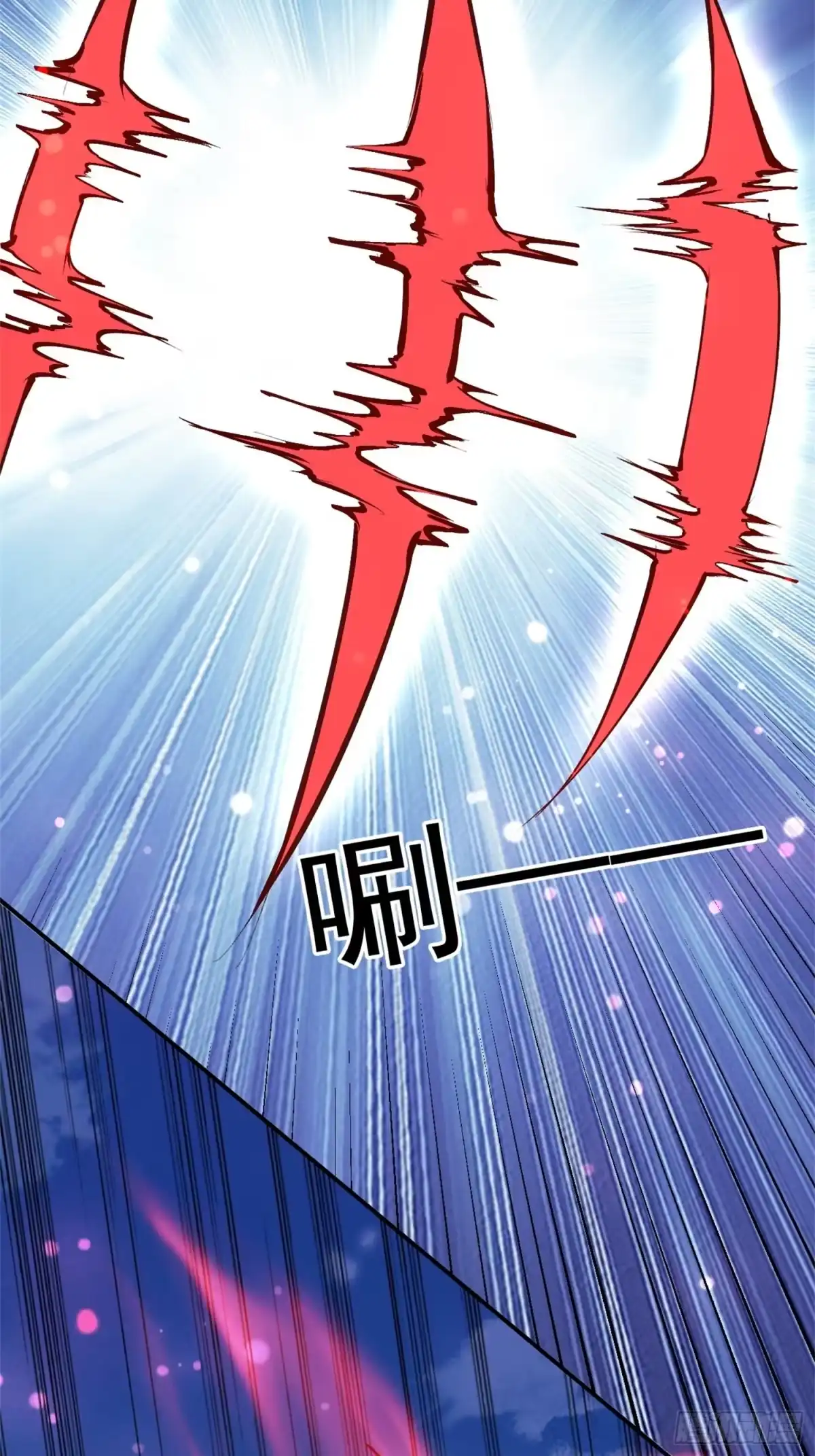 《百岁开系统，孝子贤孙跪满山！》关键时刻！ 第34页