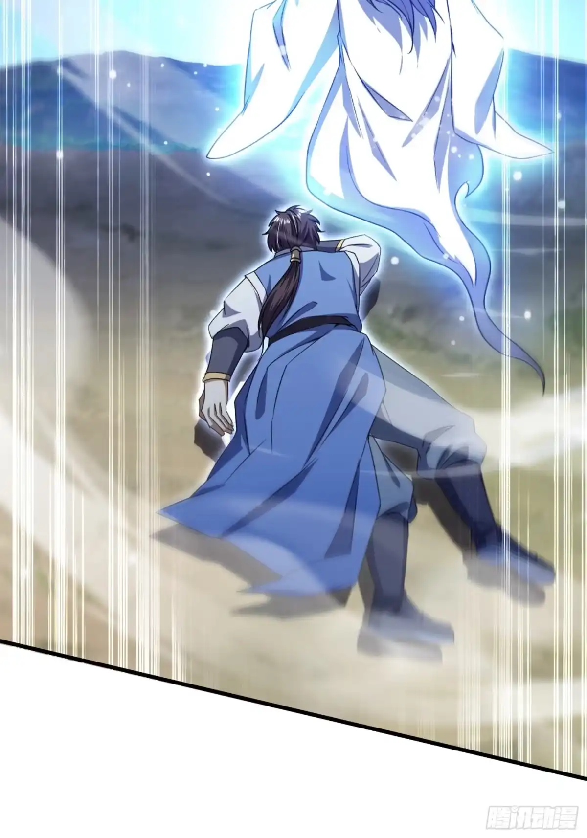 《百岁开系统，孝子贤孙跪满山！》关键时刻！ 第86页