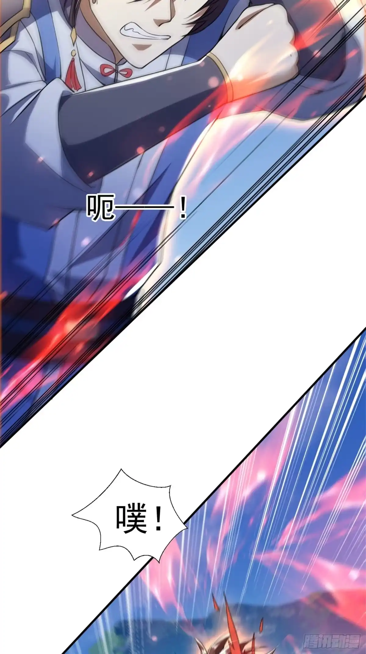 《百岁开系统，孝子贤孙跪满山！》关键时刻！ 第19页