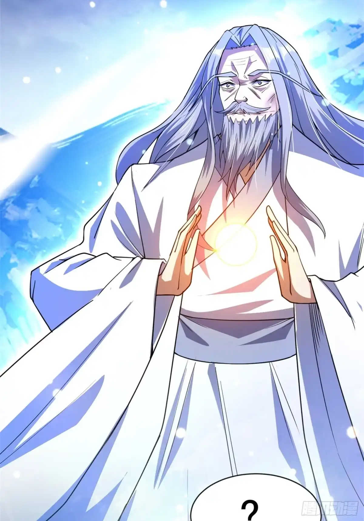 《百岁开系统，孝子贤孙跪满山！》关键时刻！ 第80页