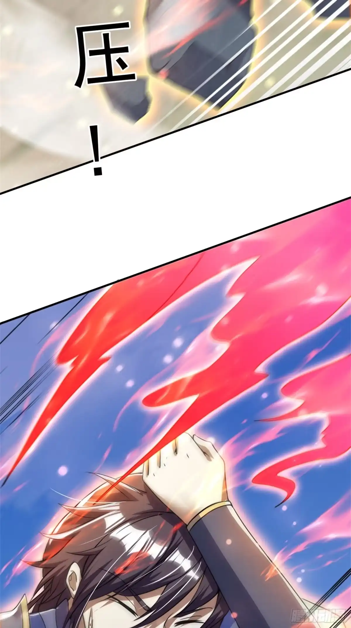 《百岁开系统，孝子贤孙跪满山！》关键时刻！ 第18页