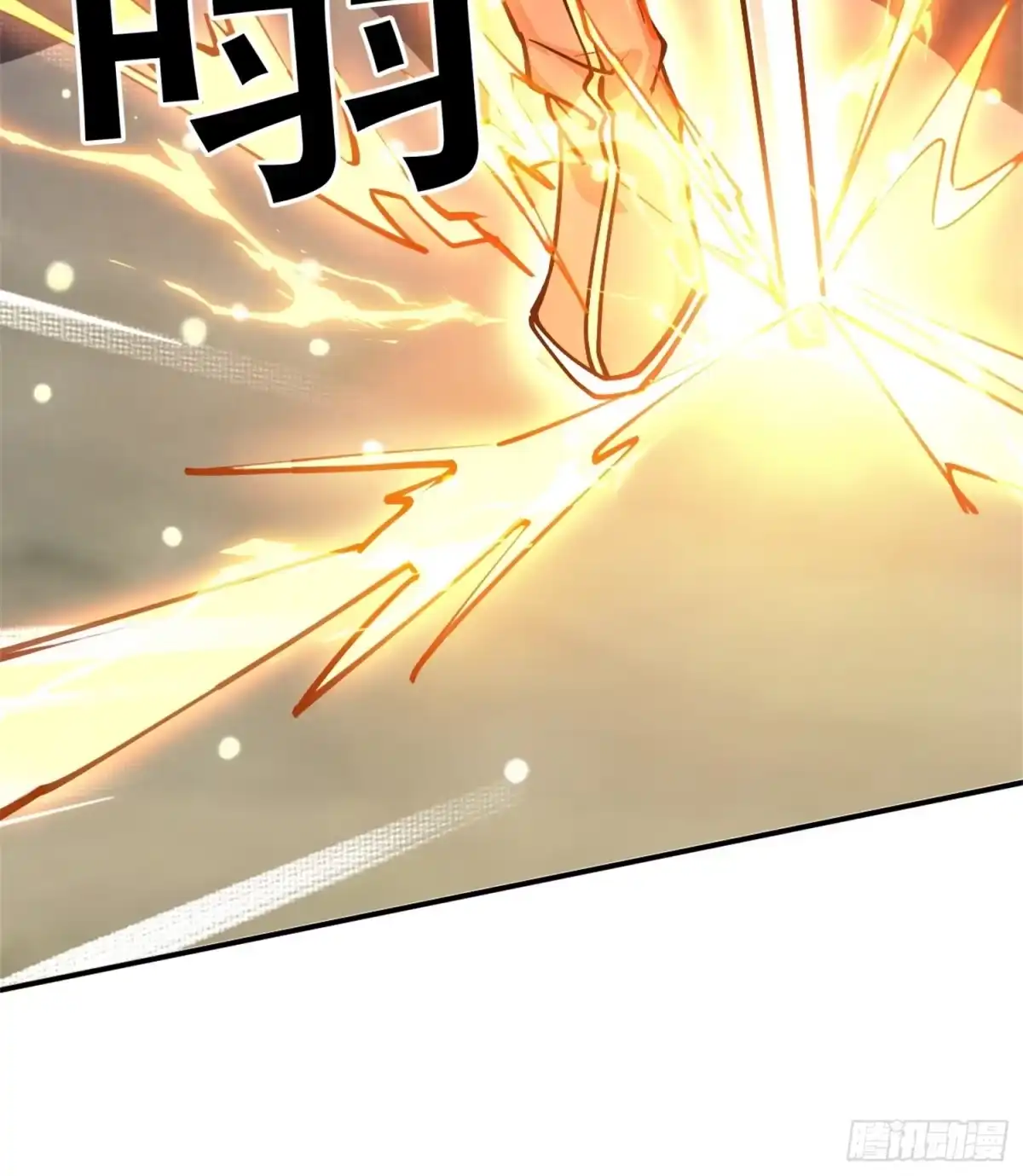《百岁开系统，孝子贤孙跪满山！》关键时刻！ 第40页