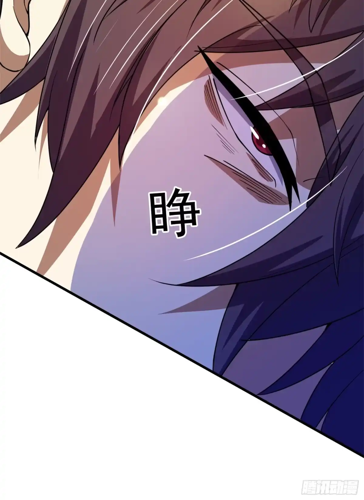 《百岁开系统，孝子贤孙跪满山！》关键时刻！ 第82页