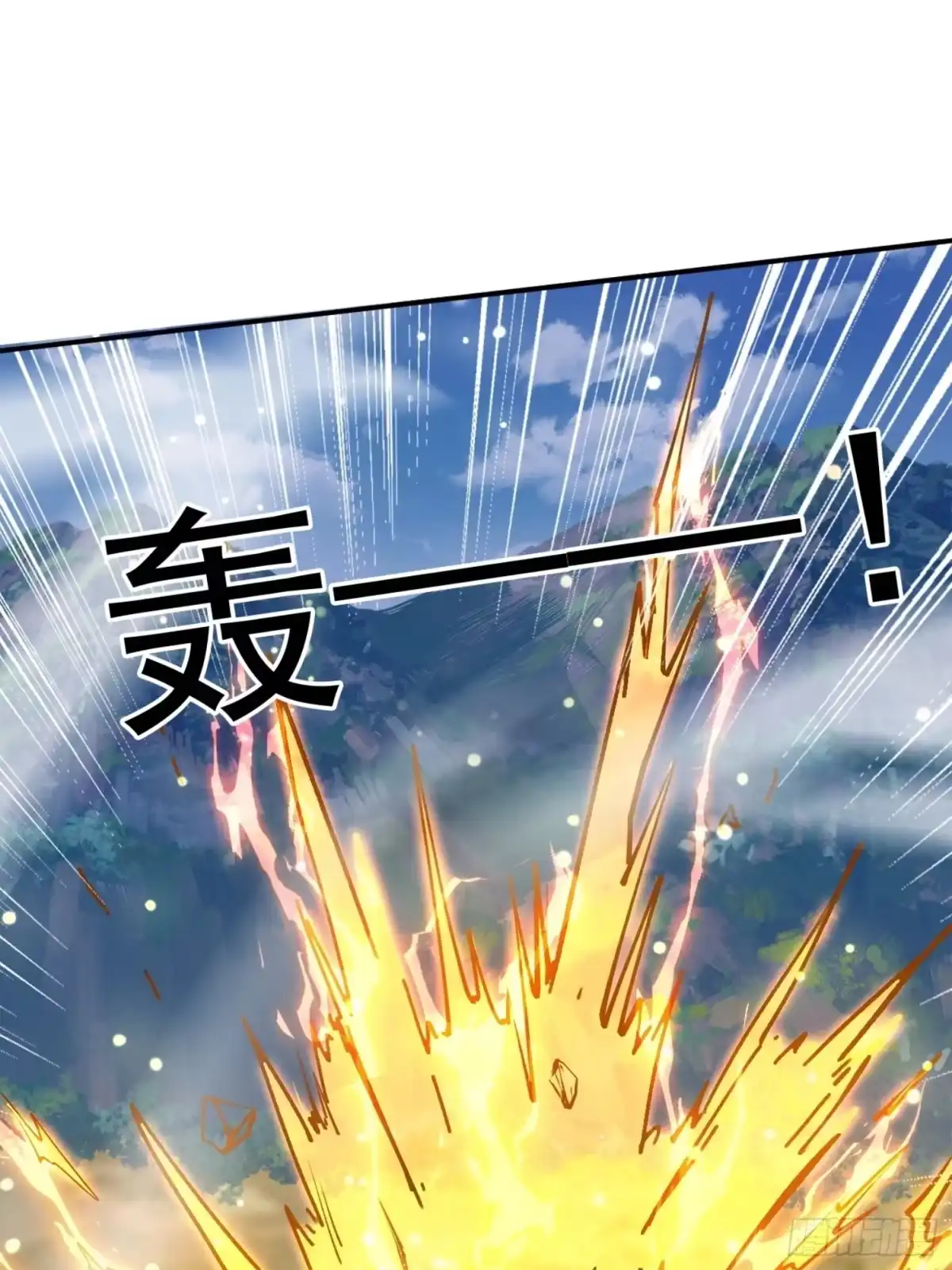 《百岁开系统，孝子贤孙跪满山！》关键时刻！ 第41页