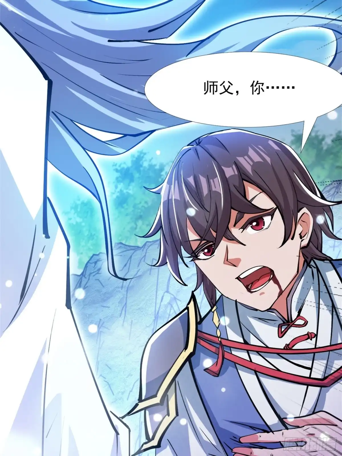 《百岁开系统，孝子贤孙跪满山！》关键时刻！ 第8页