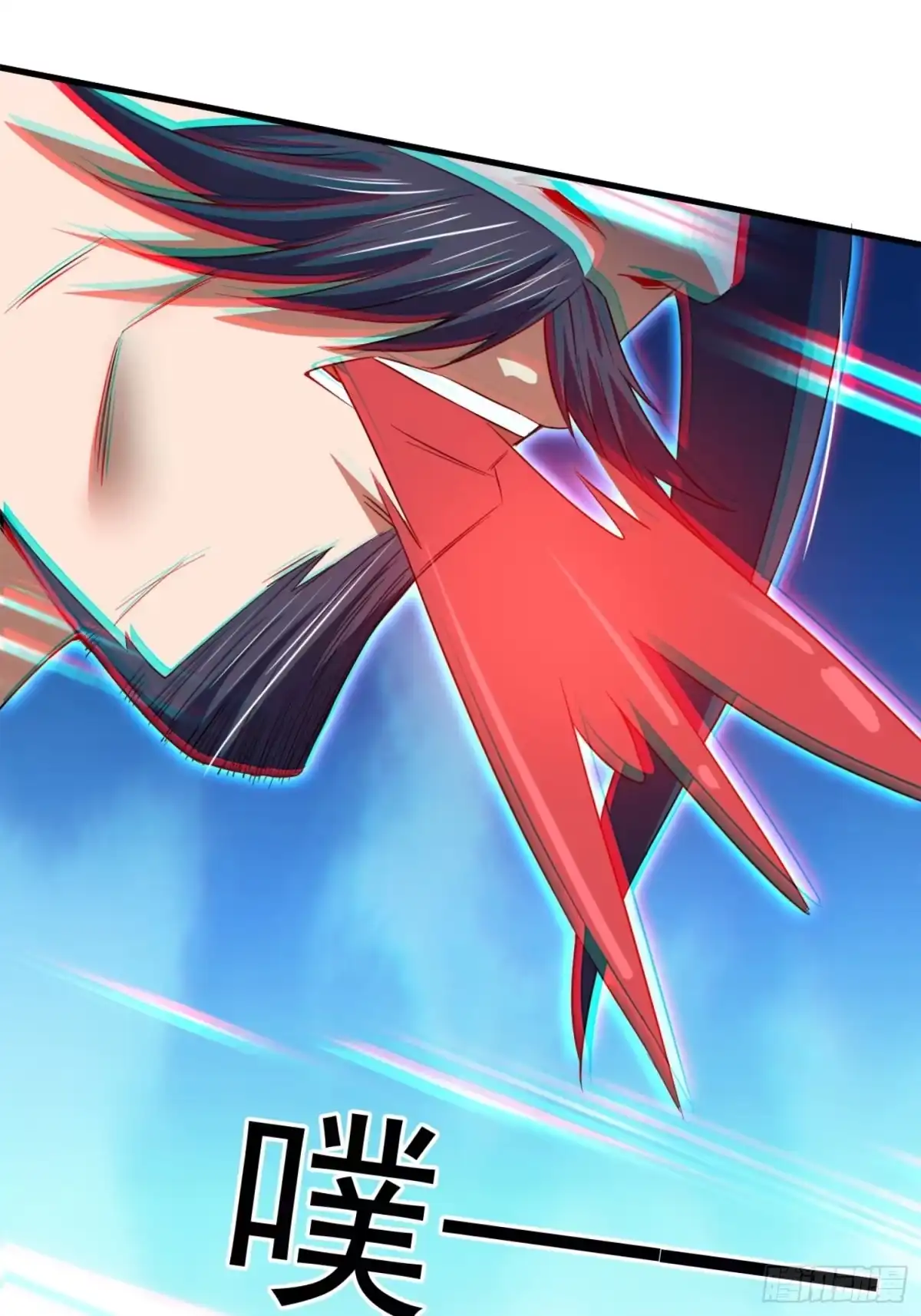《百岁开系统，孝子贤孙跪满山！》关键时刻！ 第90页