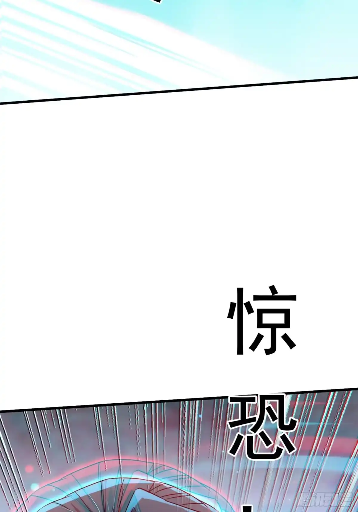 《百岁开系统，孝子贤孙跪满山！》关键时刻！ 第91页