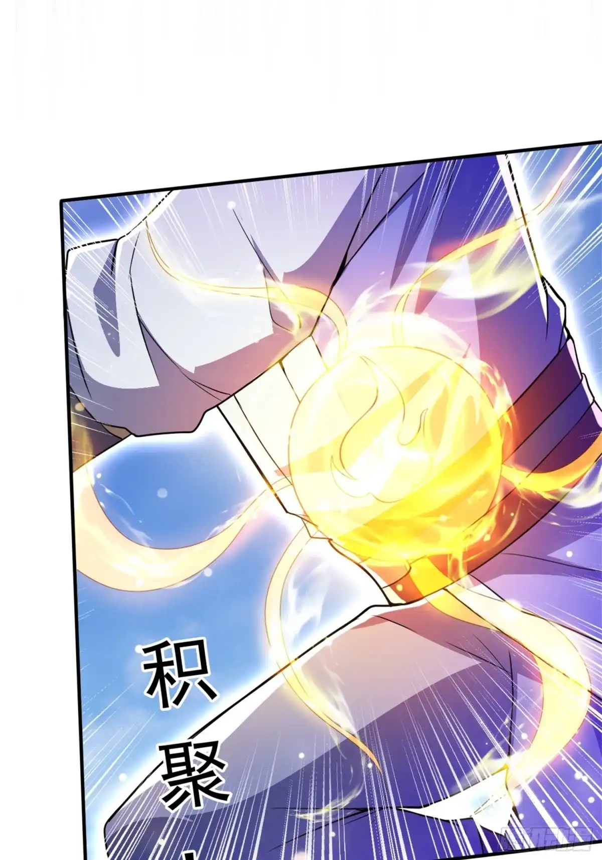 《百岁开系统，孝子贤孙跪满山！》关键时刻！ 第29页