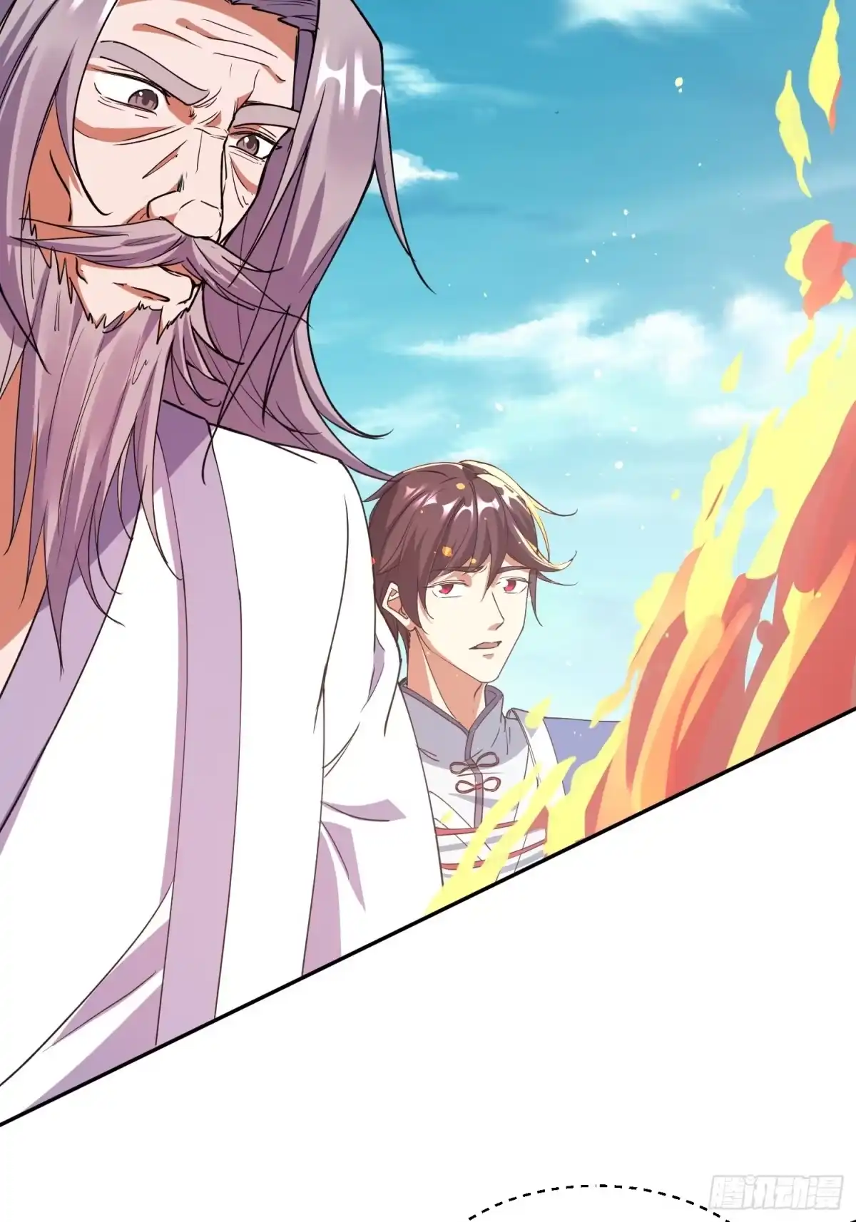 《百岁开系统，孝子贤孙跪满山！》苍天一指！ 第29页