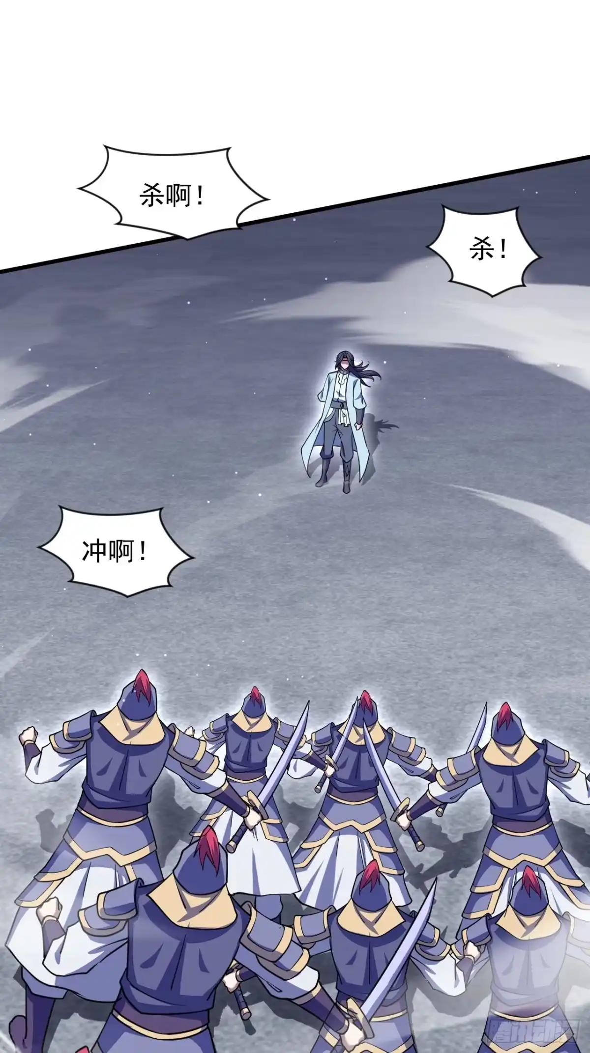 《百岁开系统，孝子贤孙跪满山！》覆灭 第72页