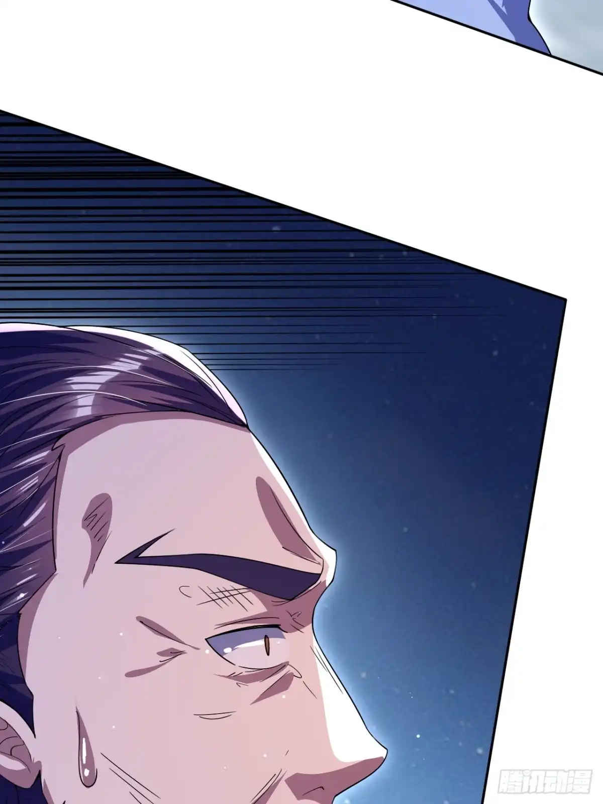 《百岁开系统，孝子贤孙跪满山！》覆灭 第83页