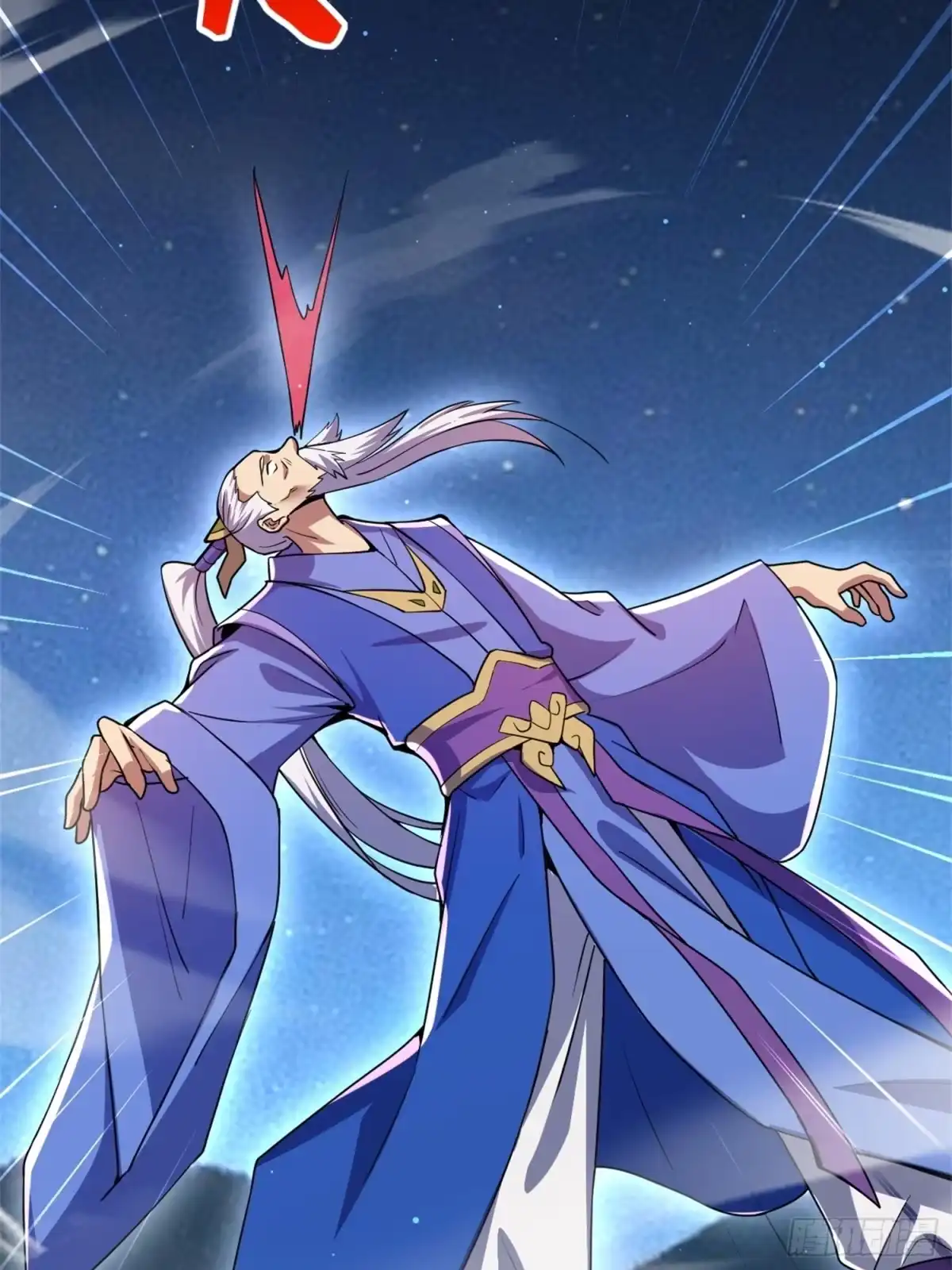 《百岁开系统，孝子贤孙跪满山！》覆灭 第63页