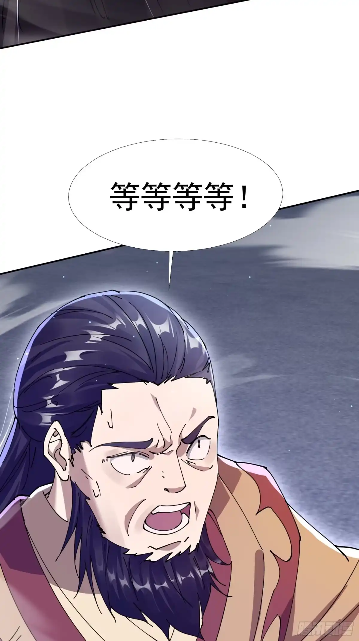 《百岁开系统，孝子贤孙跪满山！》同样的选择 第7页