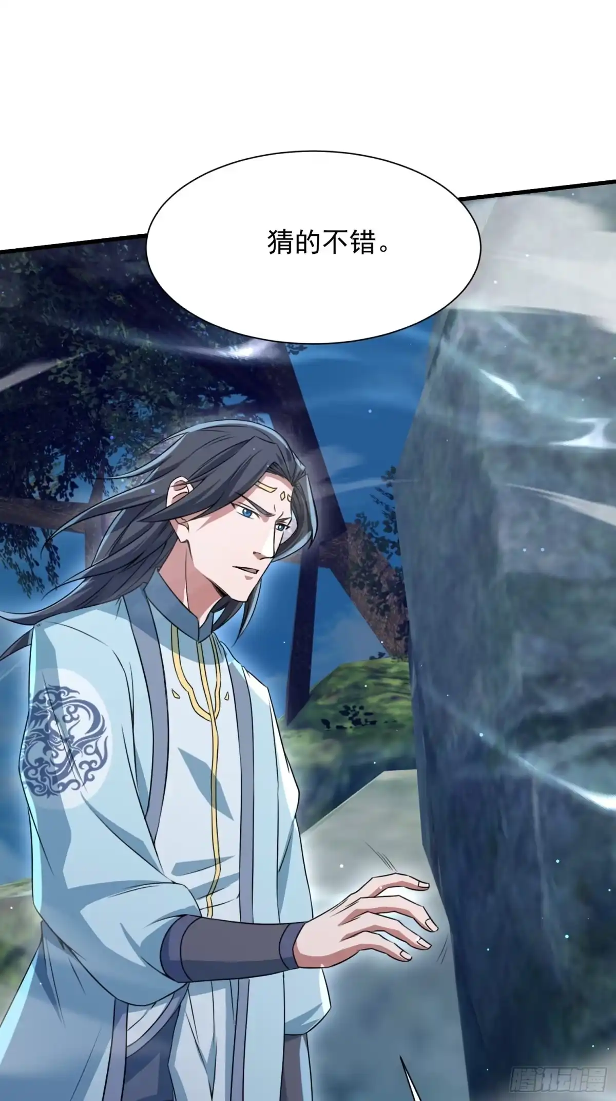《百岁开系统，孝子贤孙跪满山！》杀你 第49页