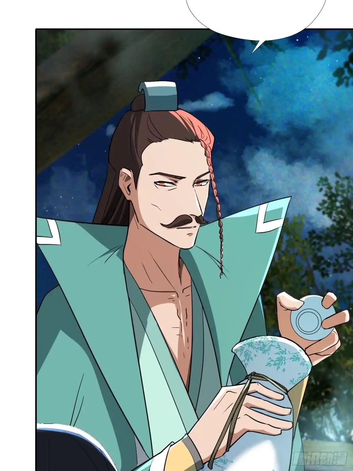 《百岁开系统，孝子贤孙跪满山！》杀你 第19页