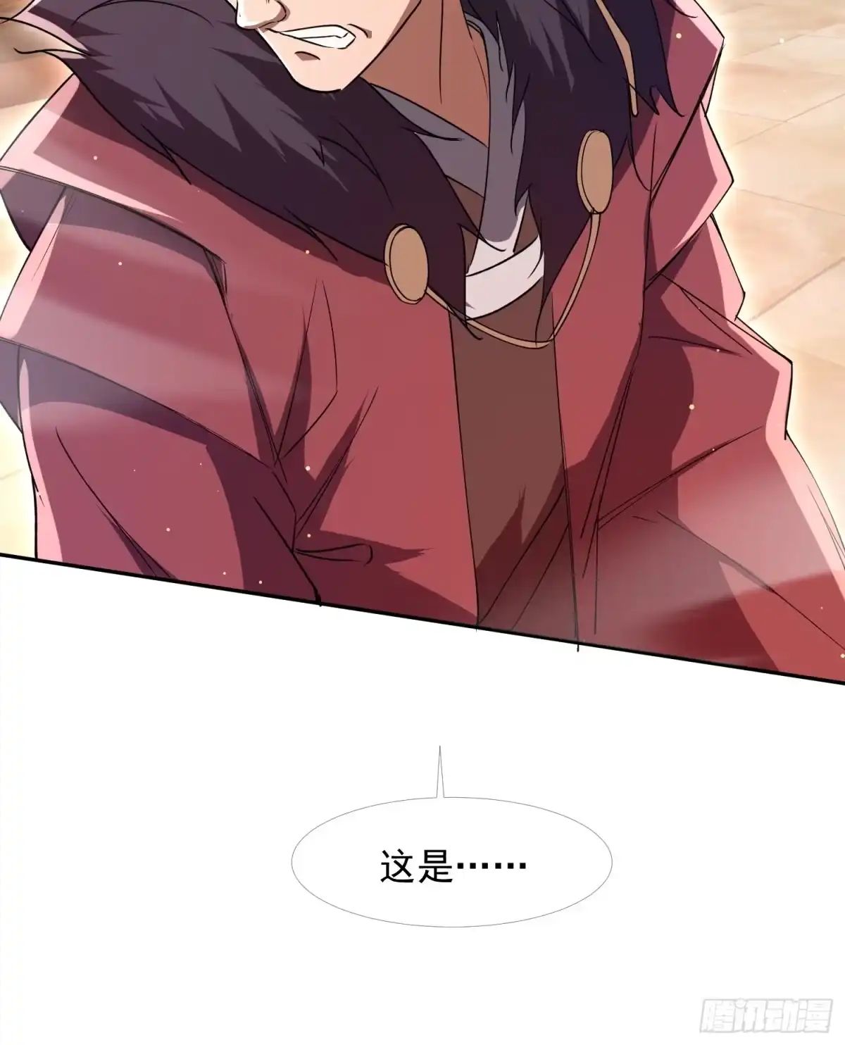 《百岁开系统，孝子贤孙跪满山！》回娘家 第53页
