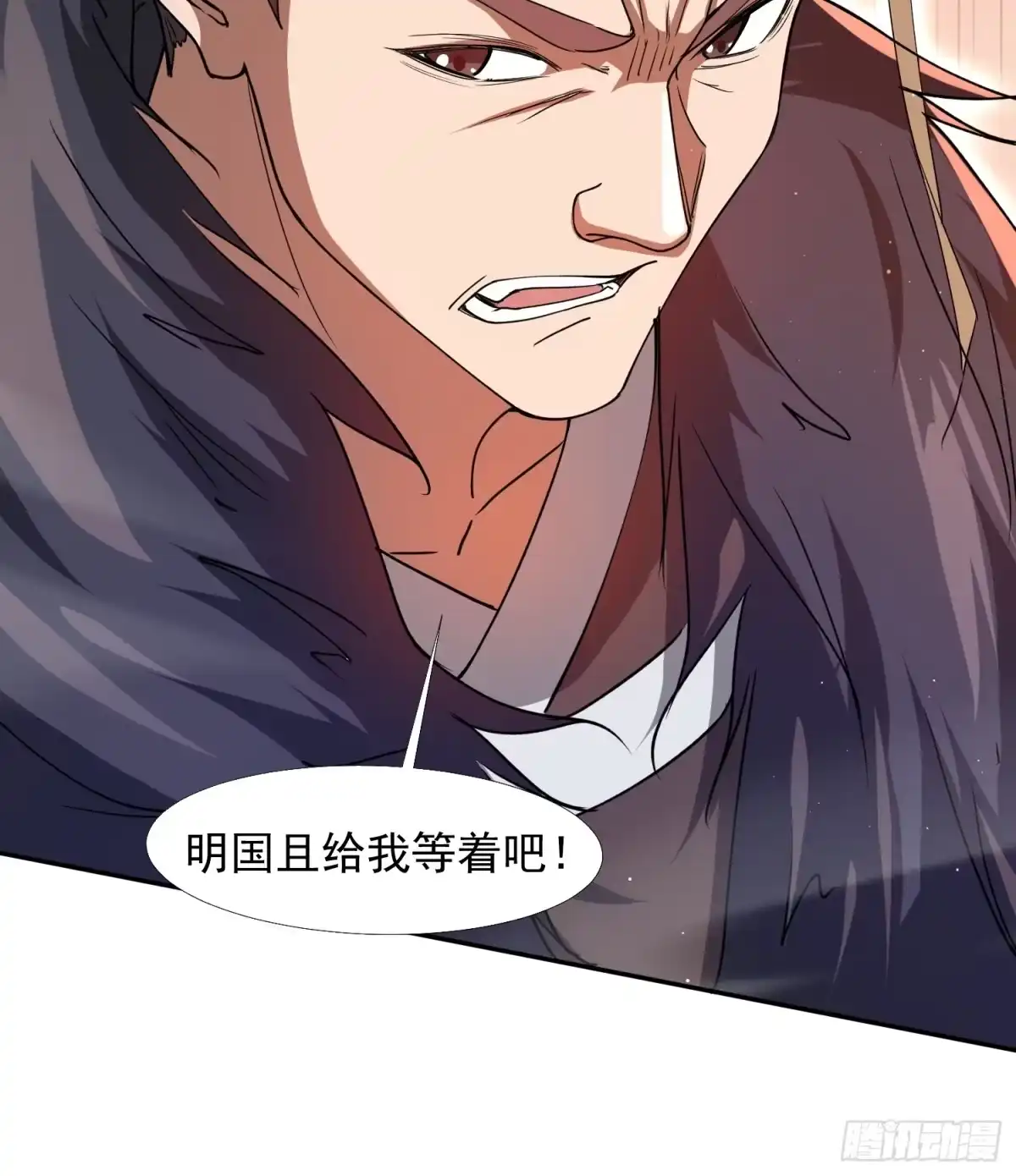 《百岁开系统，孝子贤孙跪满山！》回娘家 第63页