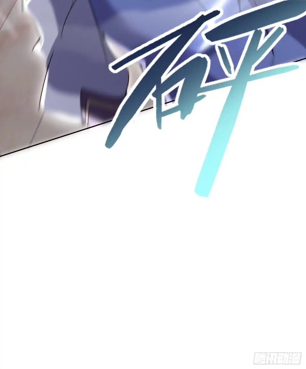 《百岁开系统，孝子贤孙跪满山！》回娘家 第45页