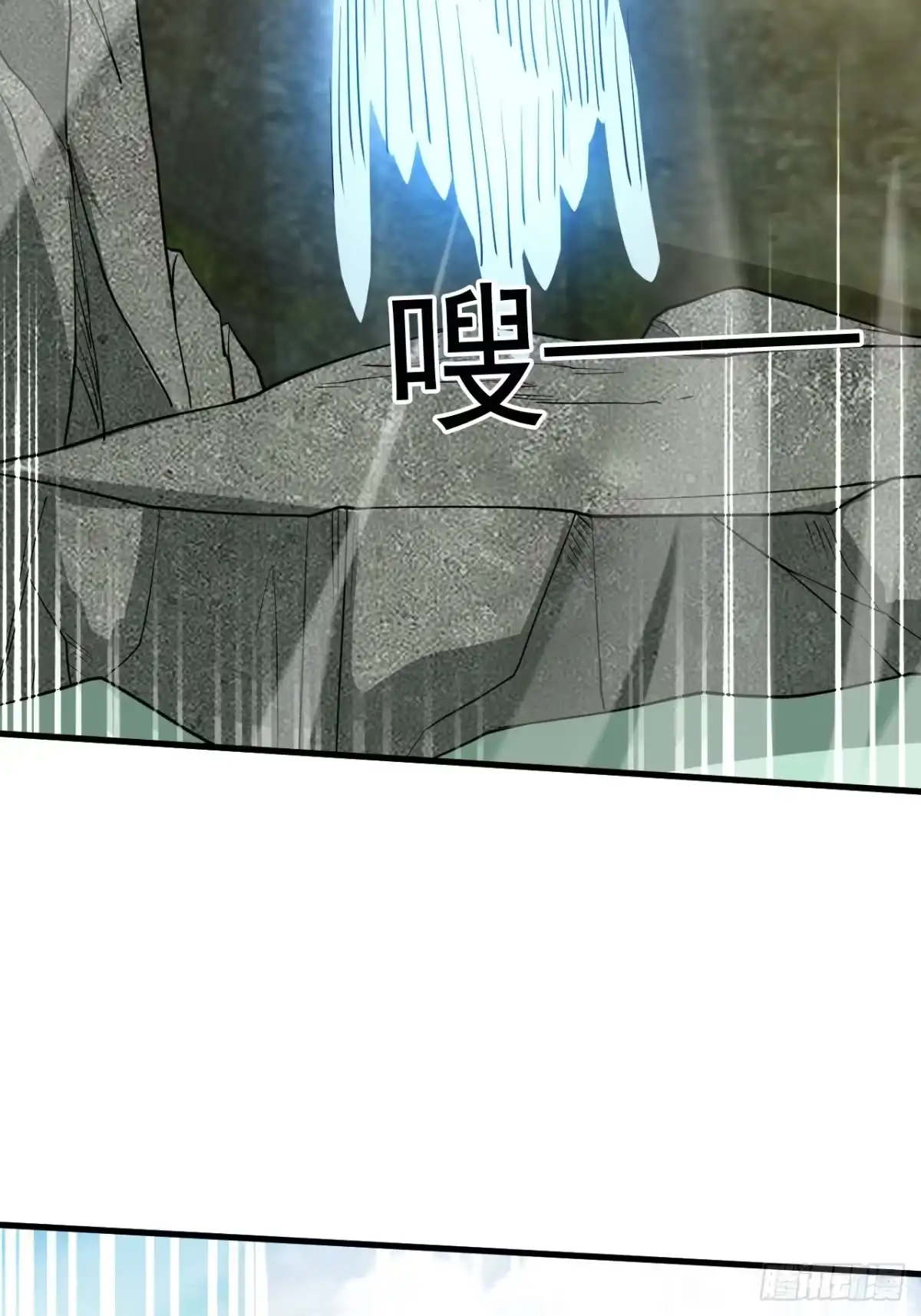 《百岁开系统，孝子贤孙跪满山！》记忆苏醒 第21页