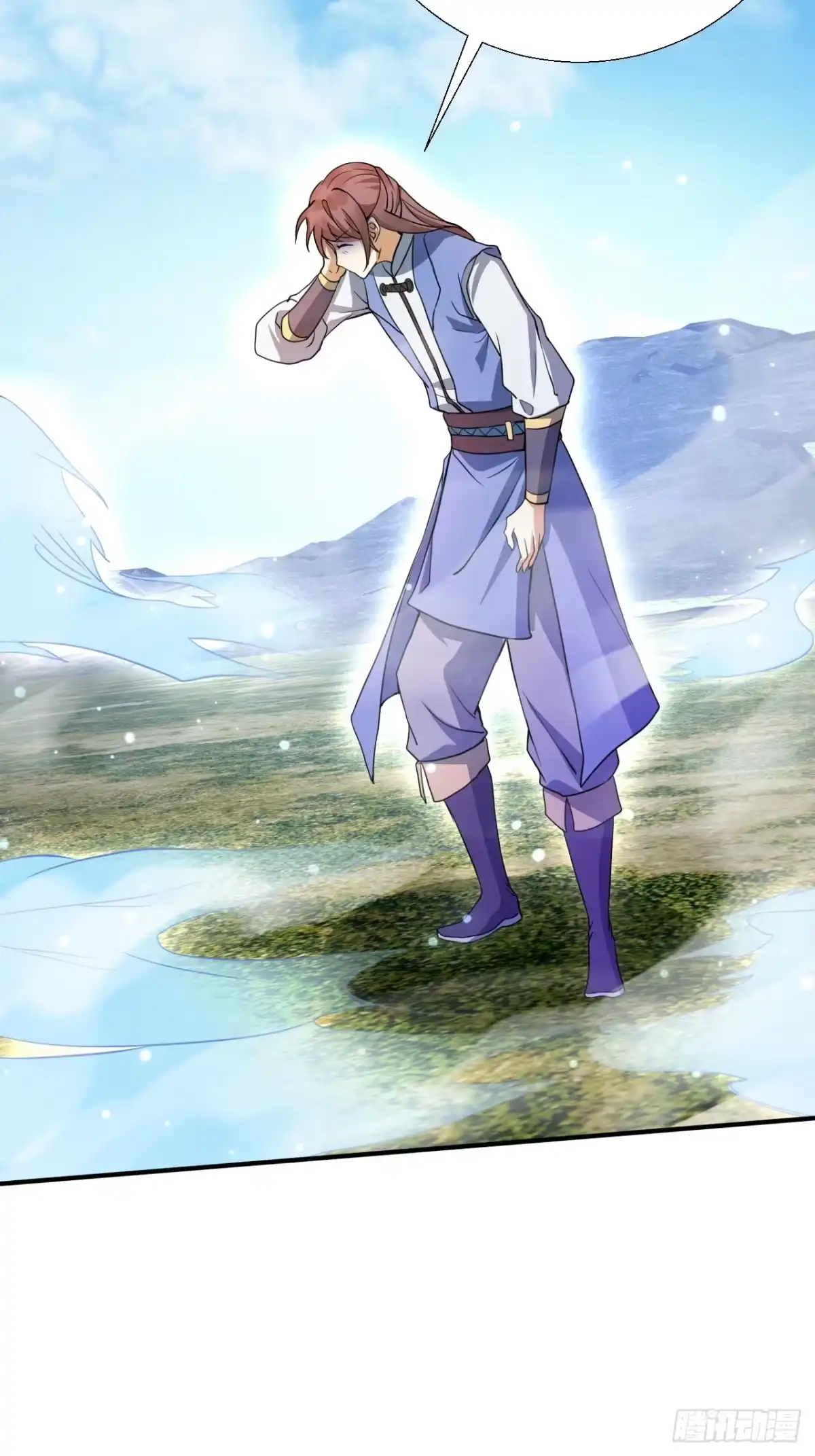 《百岁开系统，孝子贤孙跪满山！》记忆苏醒 第62页