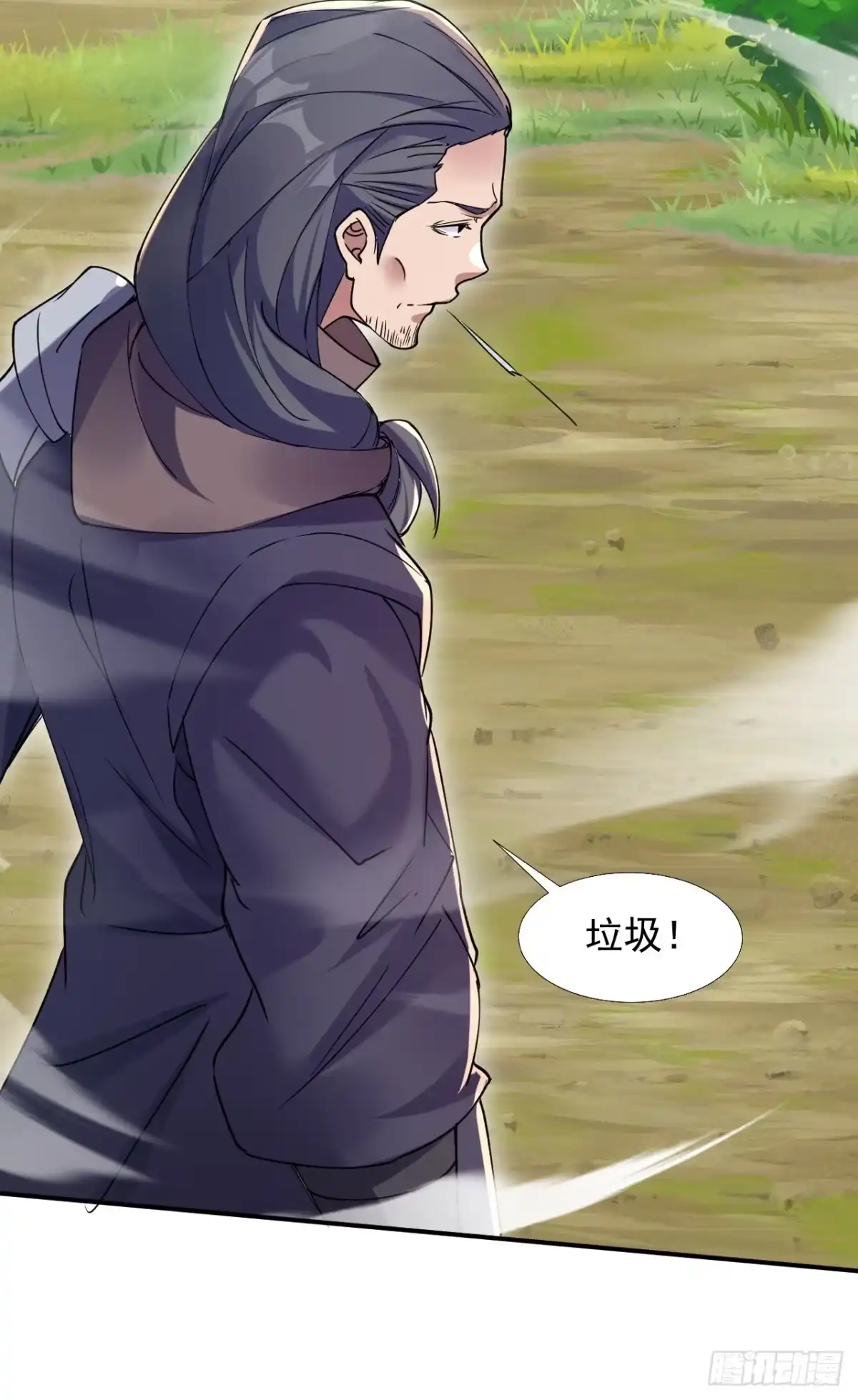 《百岁开系统，孝子贤孙跪满山！》对战 第83页