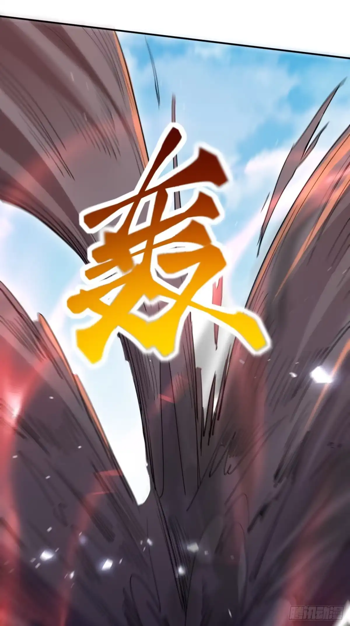 《百岁开系统，孝子贤孙跪满山！》对战 第69页
