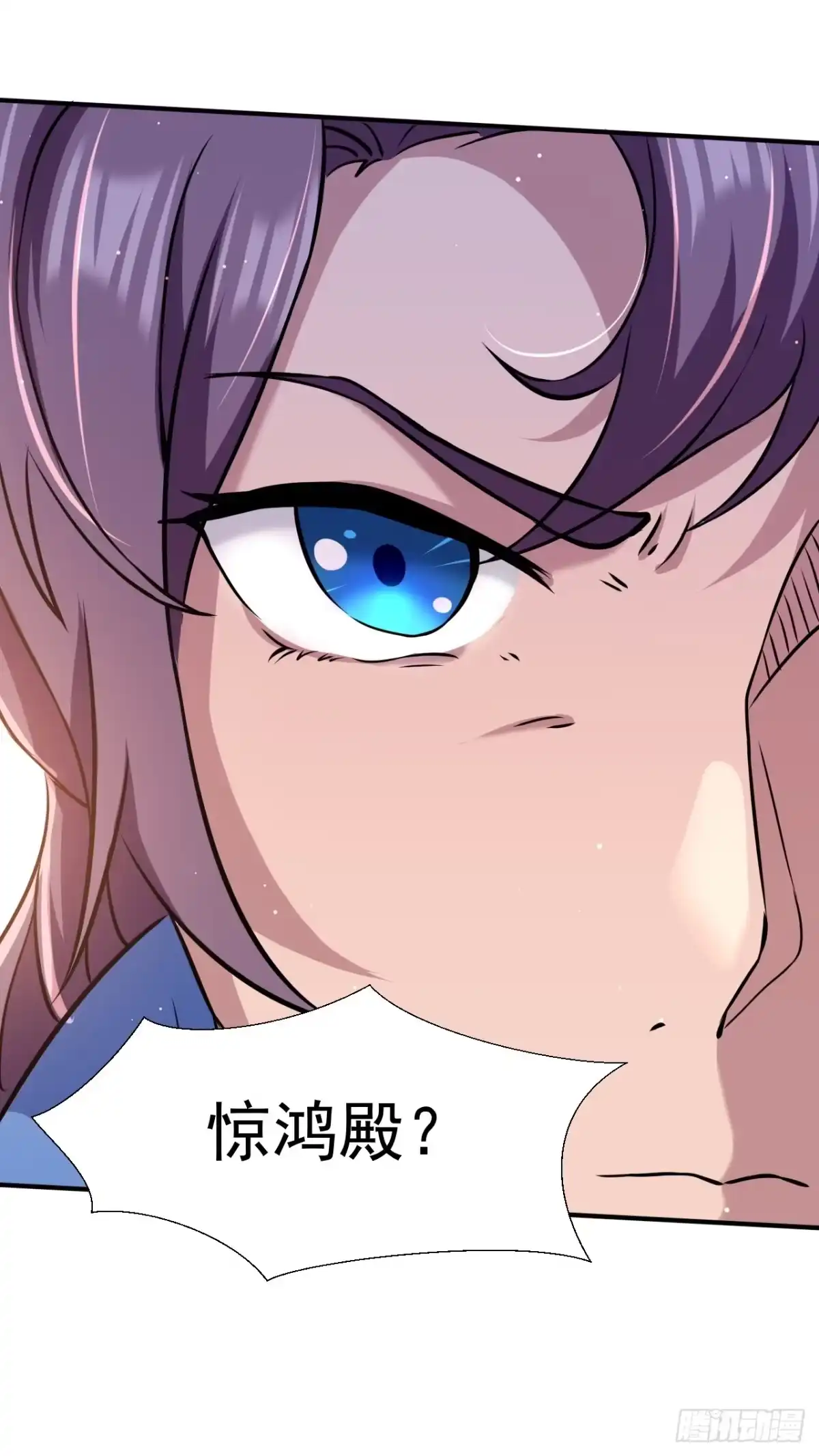 《百岁开系统，孝子贤孙跪满山！》对战 第42页