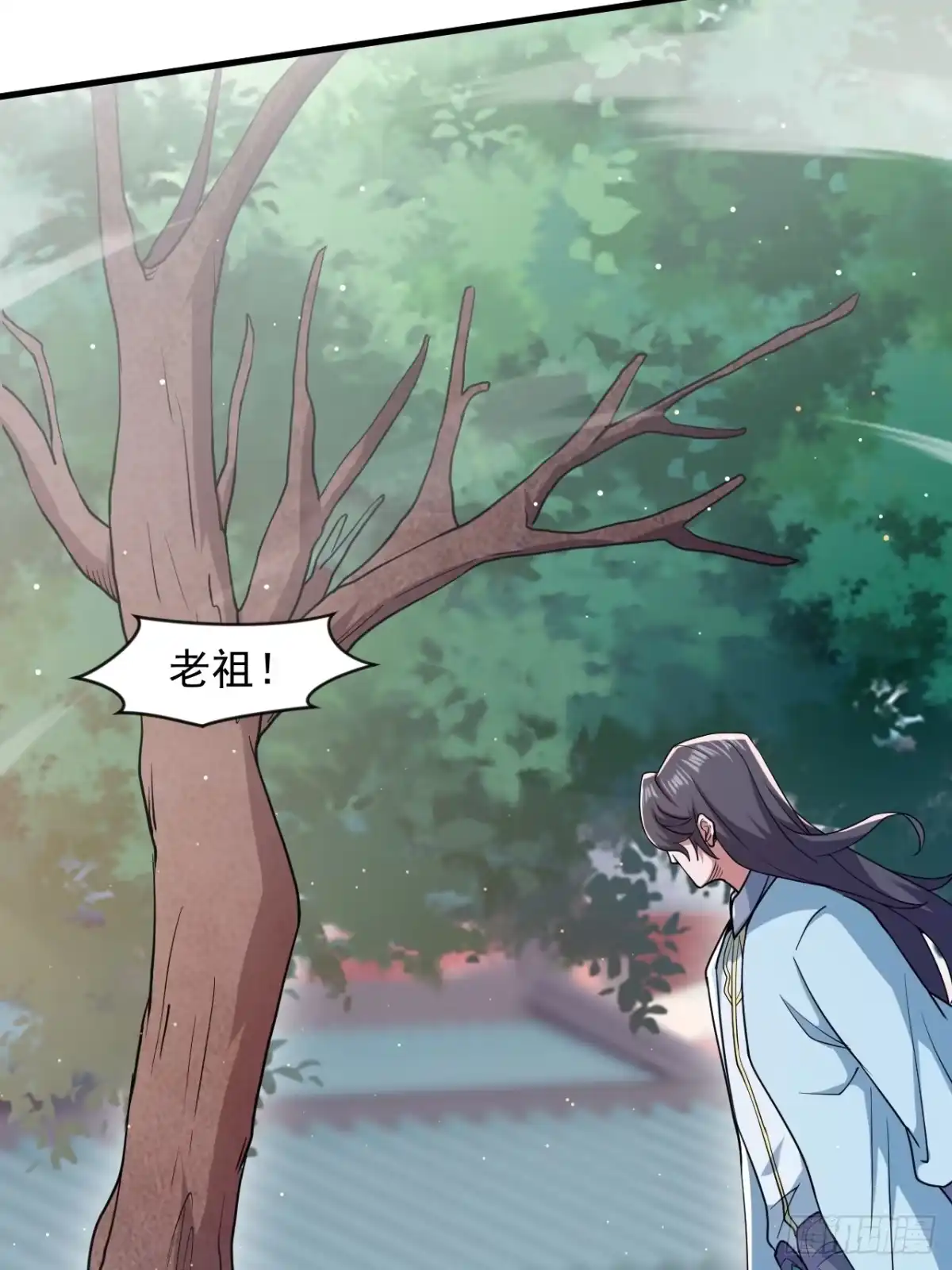 《百岁开系统，孝子贤孙跪满山！》对战 第12页
