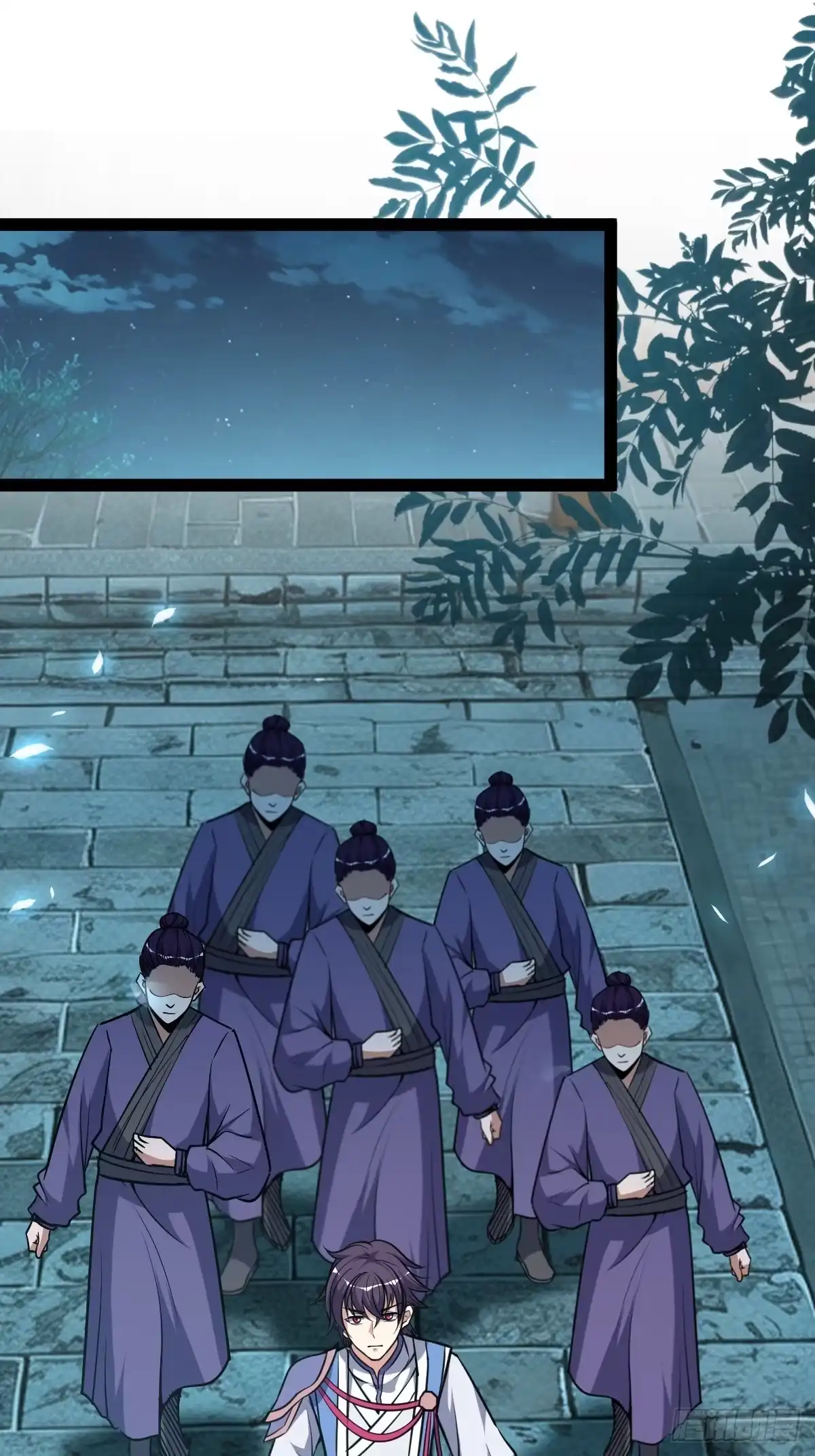 《百岁开系统，孝子贤孙跪满山！》清理明国 第3页