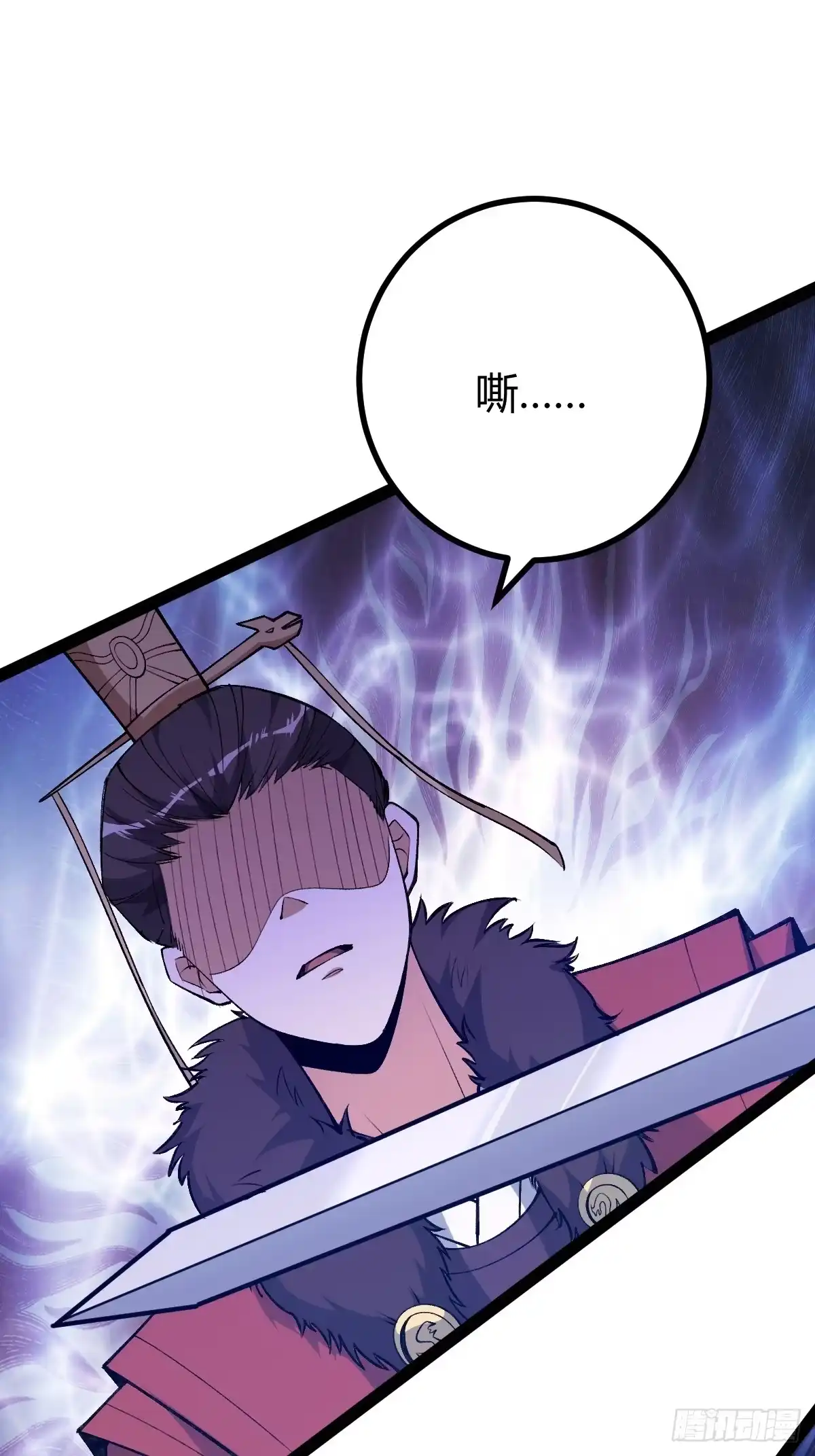 《百岁开系统，孝子贤孙跪满山！》清理明国 第21页