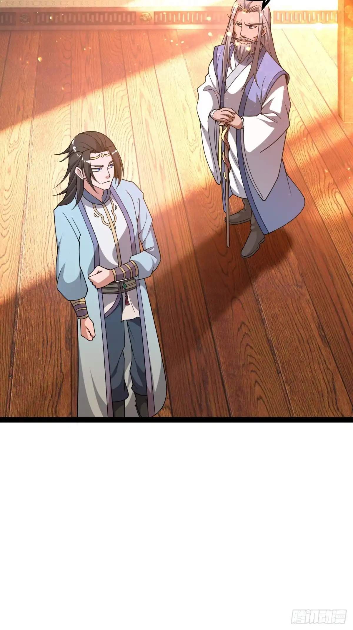 《百岁开系统，孝子贤孙跪满山！》狗改不了吃屎 第7页