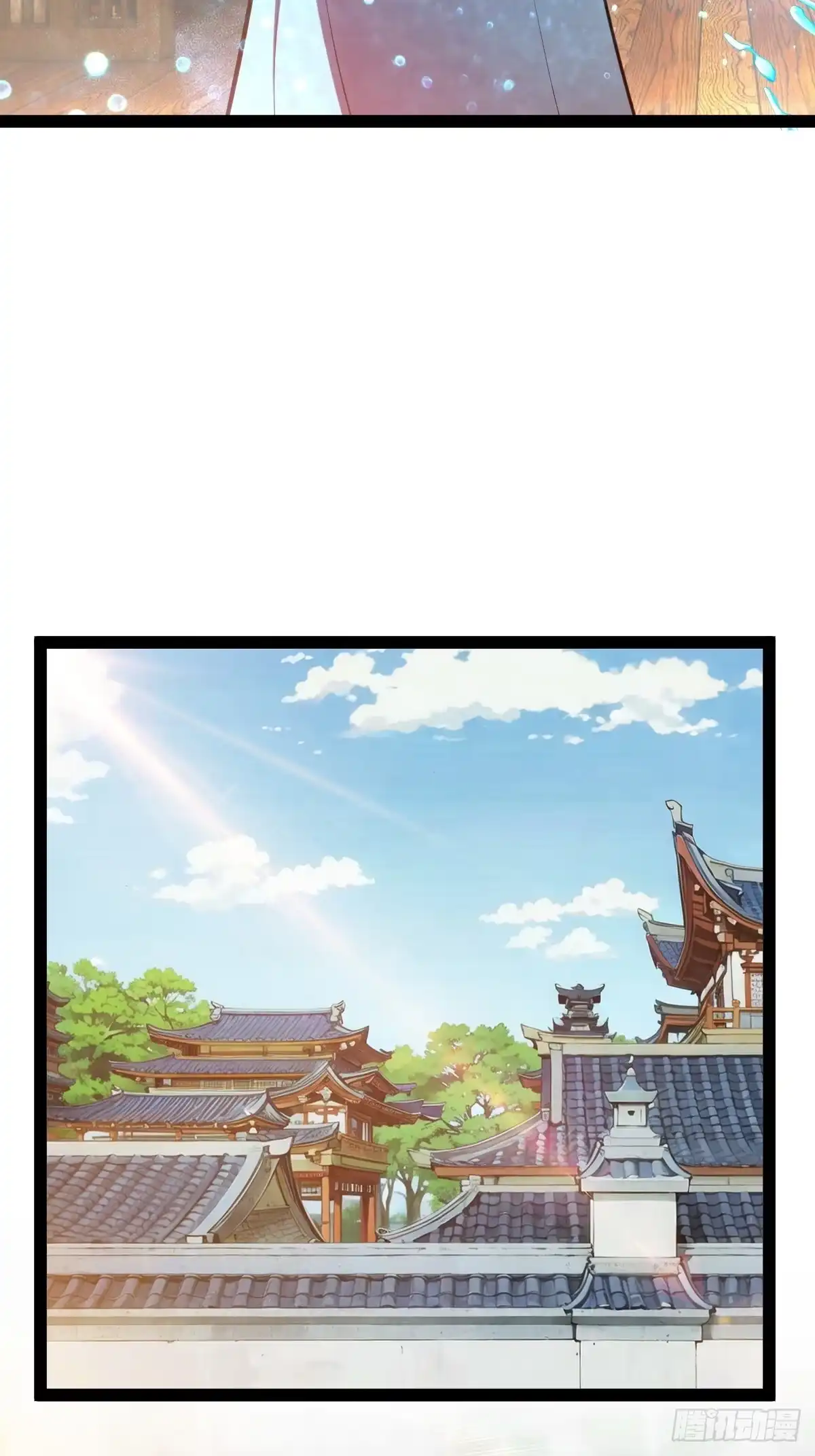 《百岁开系统，孝子贤孙跪满山！》狗改不了吃屎 第23页