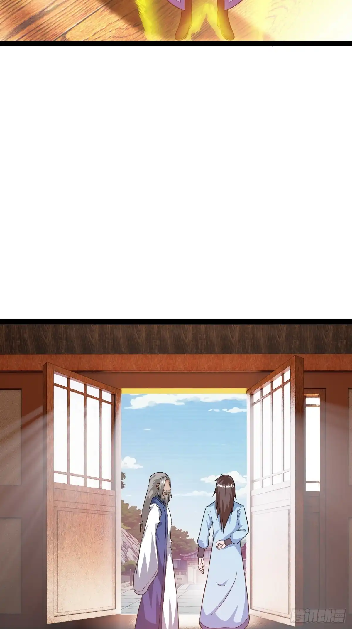 《百岁开系统，孝子贤孙跪满山！》推脱 第36页