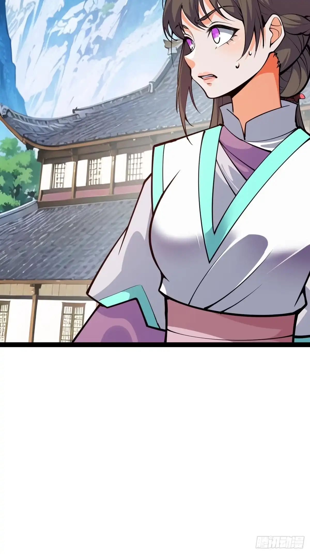 《百岁开系统，孝子贤孙跪满山！》萧家外院的欢乐 第44页