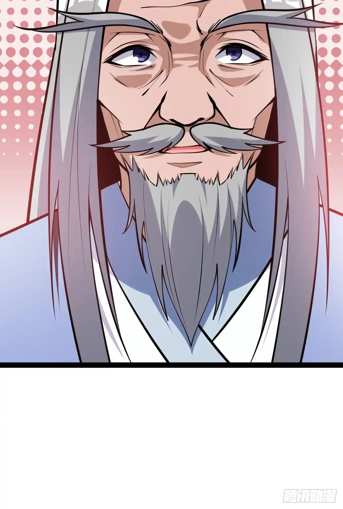 《百岁开系统，孝子贤孙跪满山！》萧家外院的欢乐 第29页