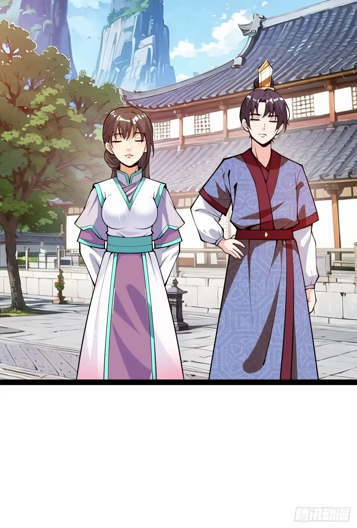 《百岁开系统，孝子贤孙跪满山！》萧家外院的欢乐 第20页