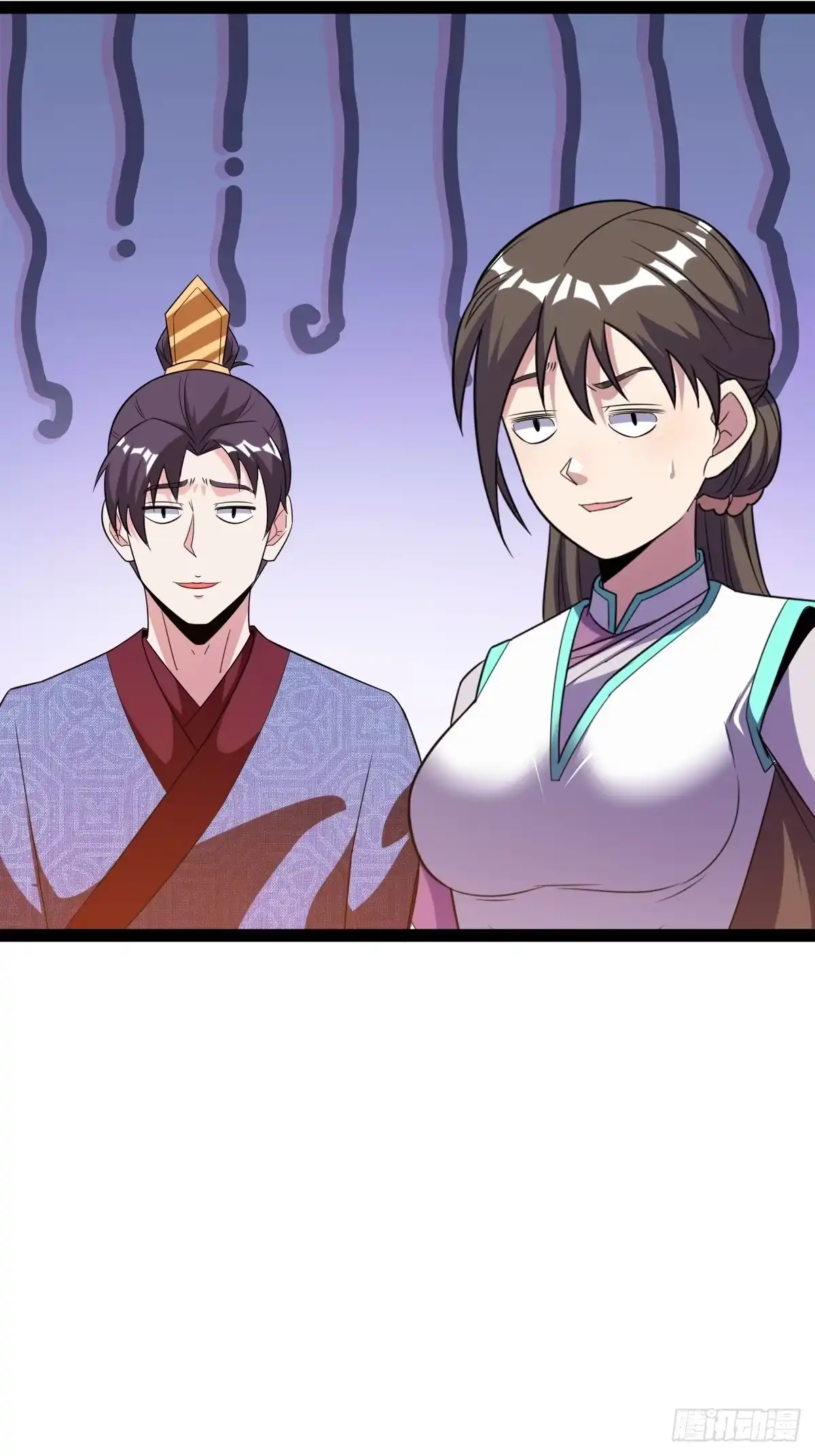 《百岁开系统，孝子贤孙跪满山！》一叶障目 第17页