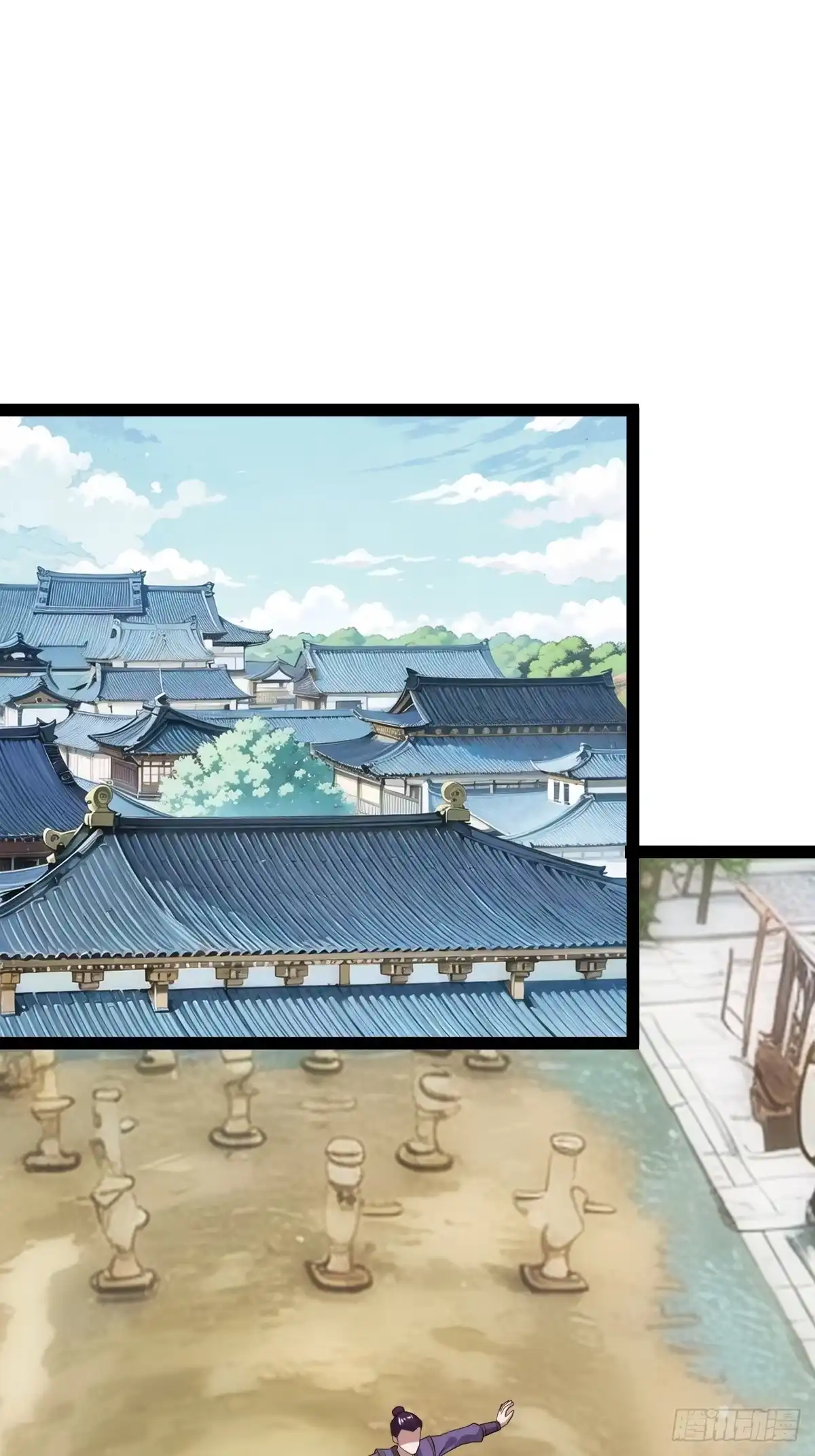 《百岁开系统，孝子贤孙跪满山！》一叶障目 第12页