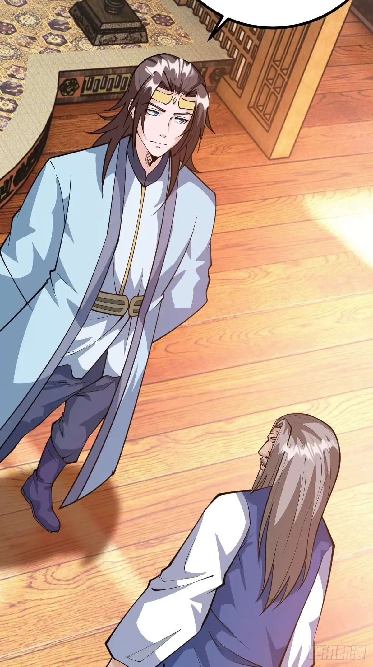 《百岁开系统，孝子贤孙跪满山！》化神三层 第9页