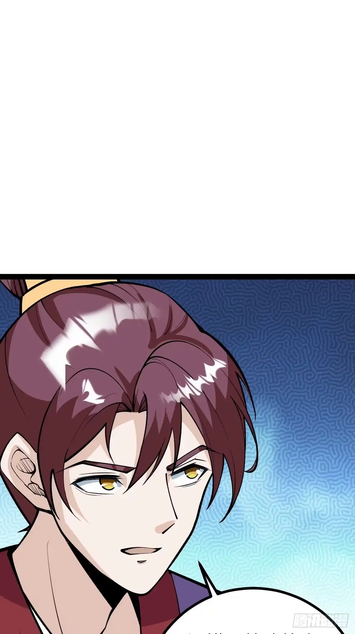 《百岁开系统，孝子贤孙跪满山！》化神三层 第52页