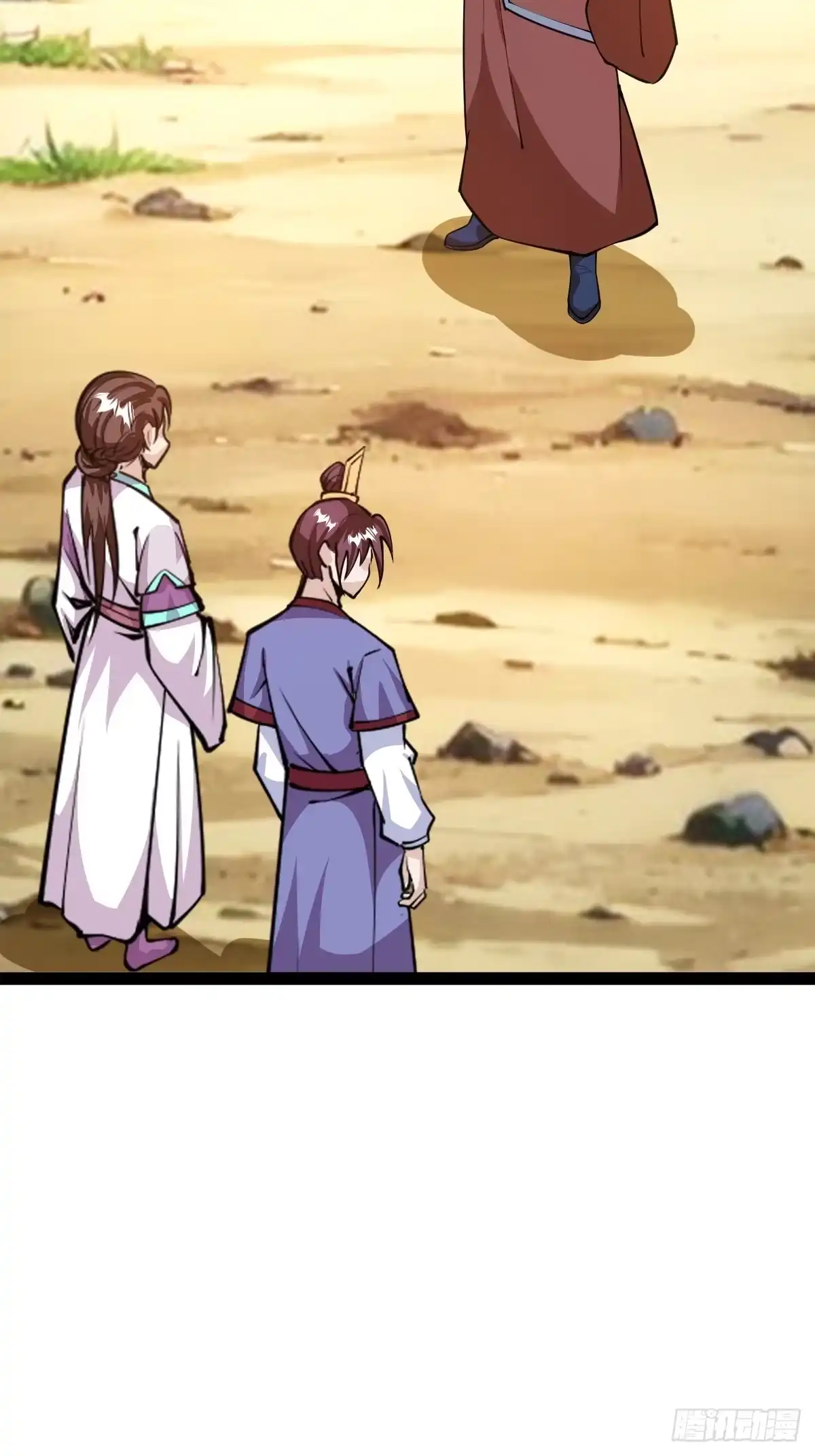 《百岁开系统，孝子贤孙跪满山！》化神三层 第50页