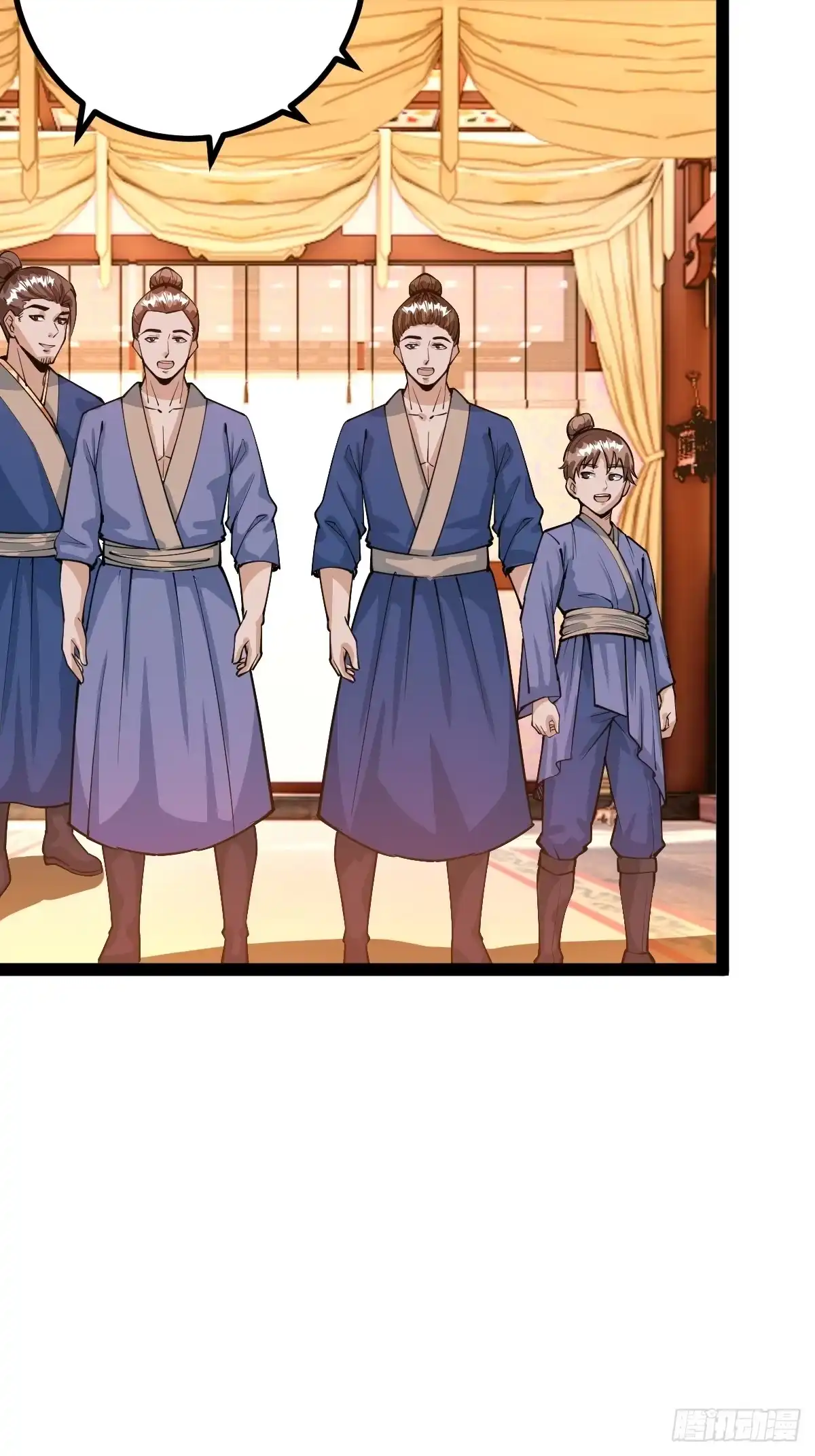 《百岁开系统，孝子贤孙跪满山！》化神三层 第33页