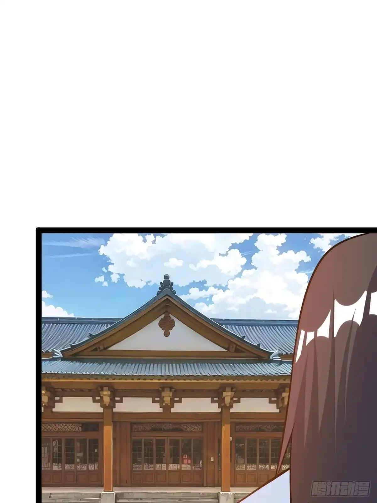 《百岁开系统，孝子贤孙跪满山！》天外箍 第38页