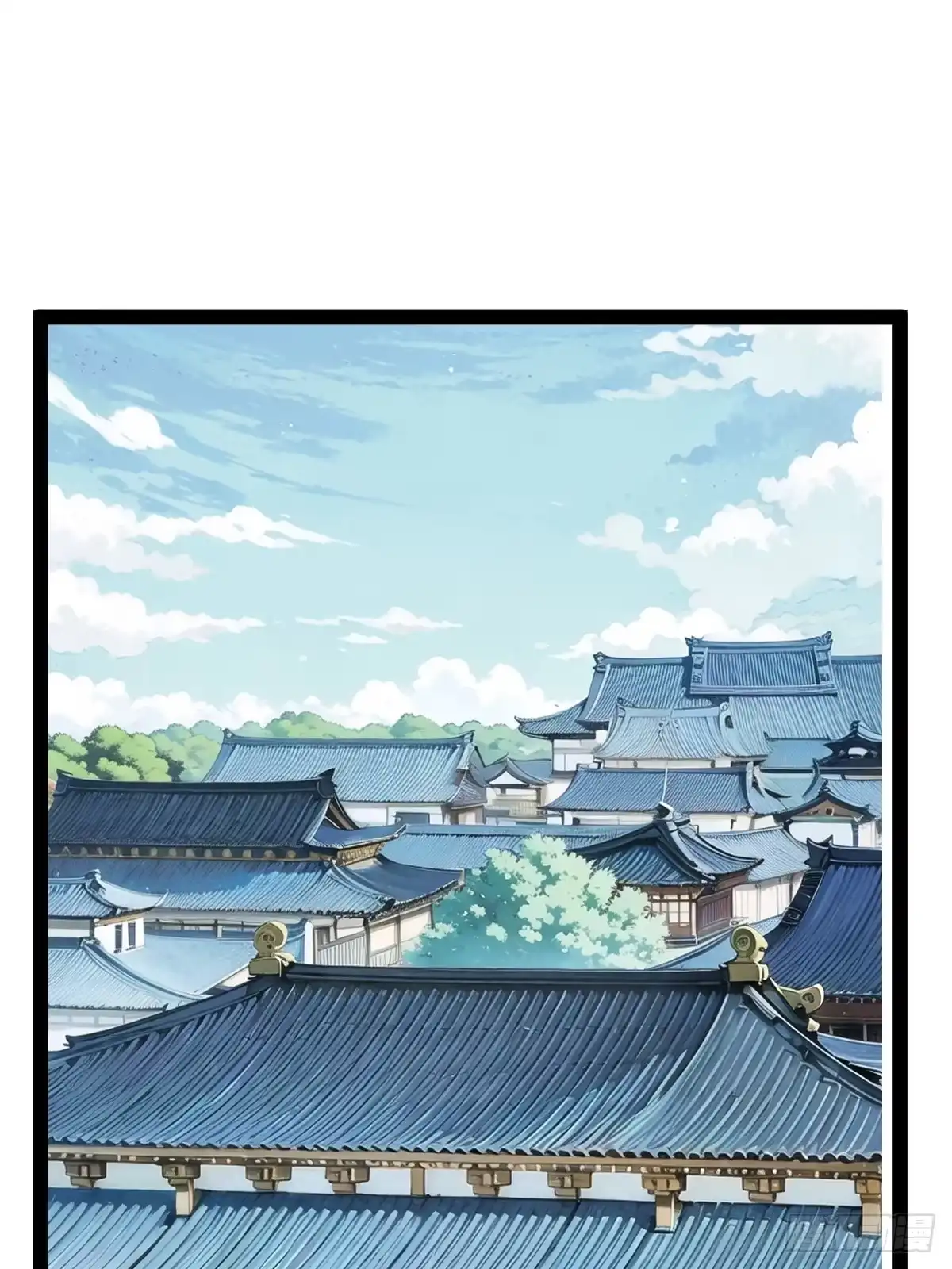 《百岁开系统，孝子贤孙跪满山！》天外箍 第14页