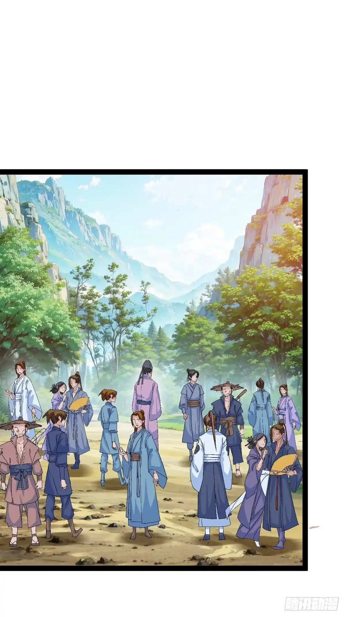 《百岁开系统，孝子贤孙跪满山！》乔峰 第11页