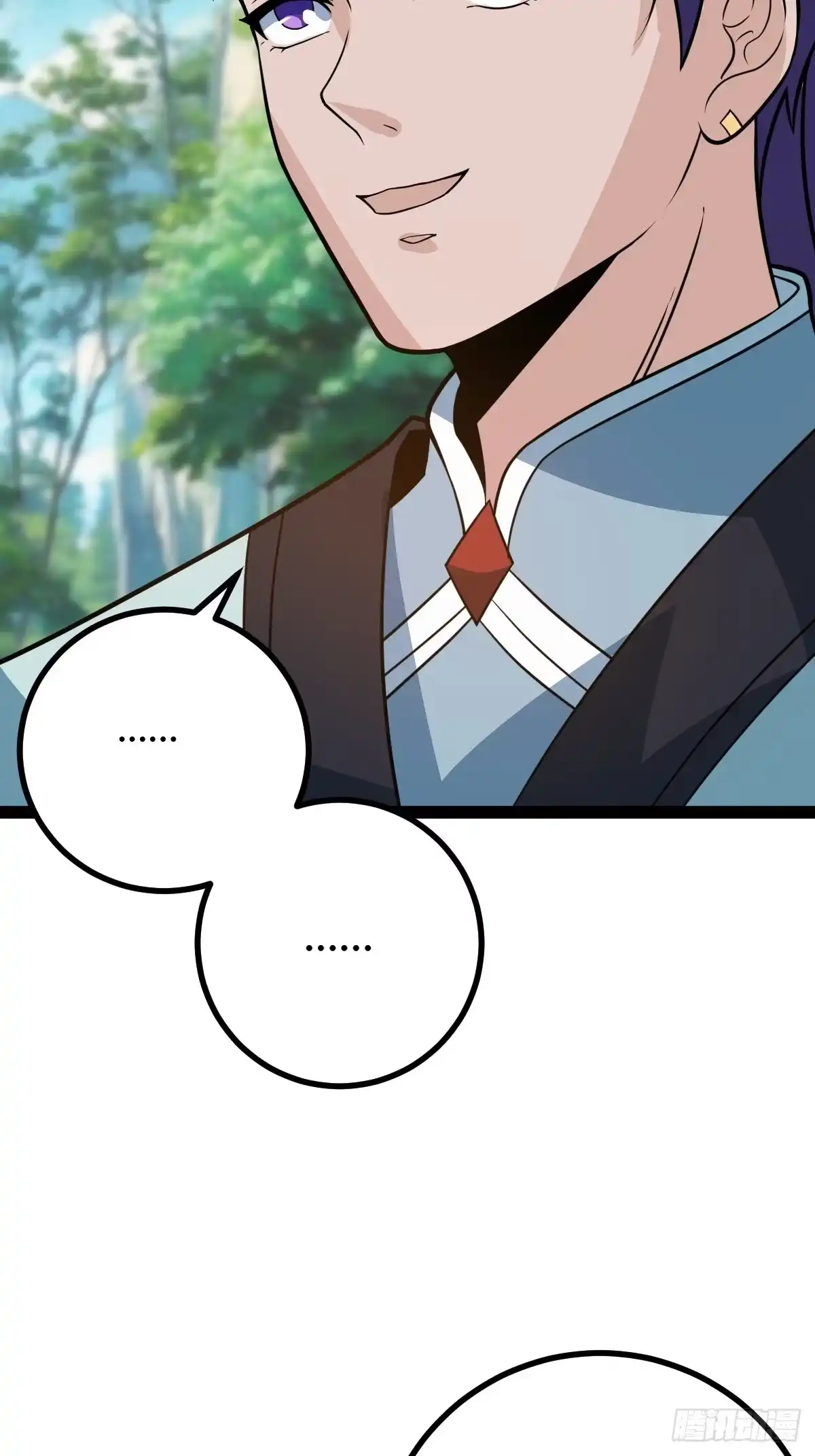 《百岁开系统，孝子贤孙跪满山！》乔峰 第15页