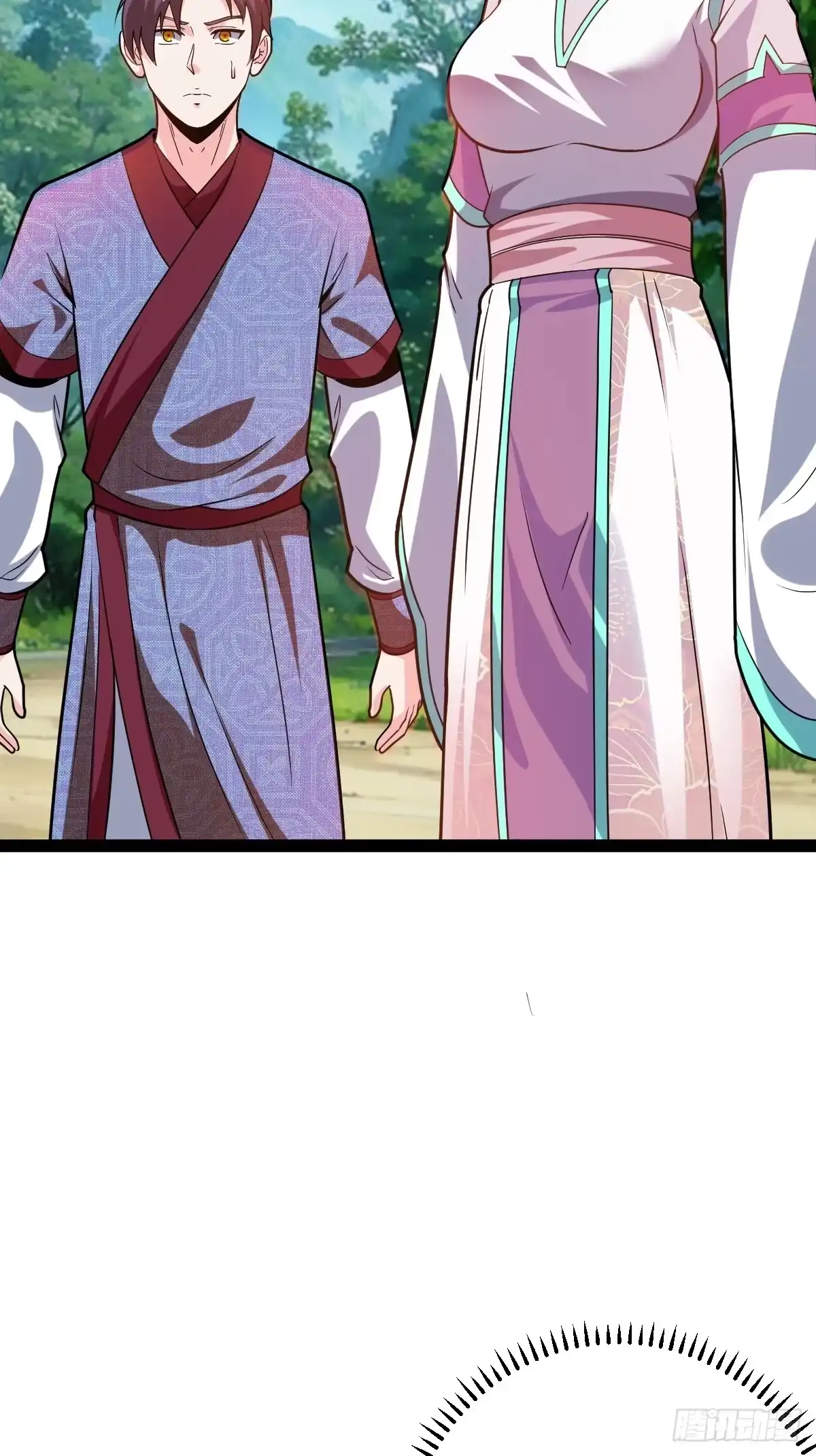 《百岁开系统，孝子贤孙跪满山！》乔峰 第29页