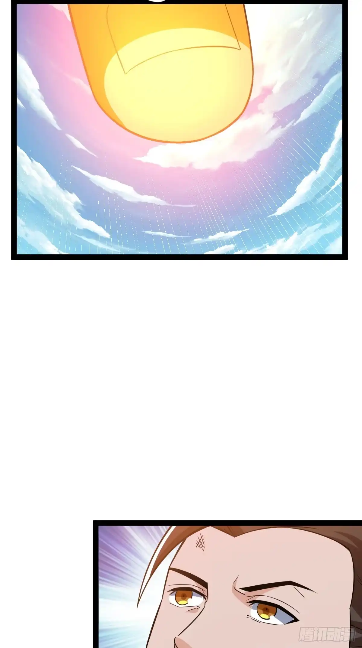 《百岁开系统，孝子贤孙跪满山！》太可怕了 第30页
